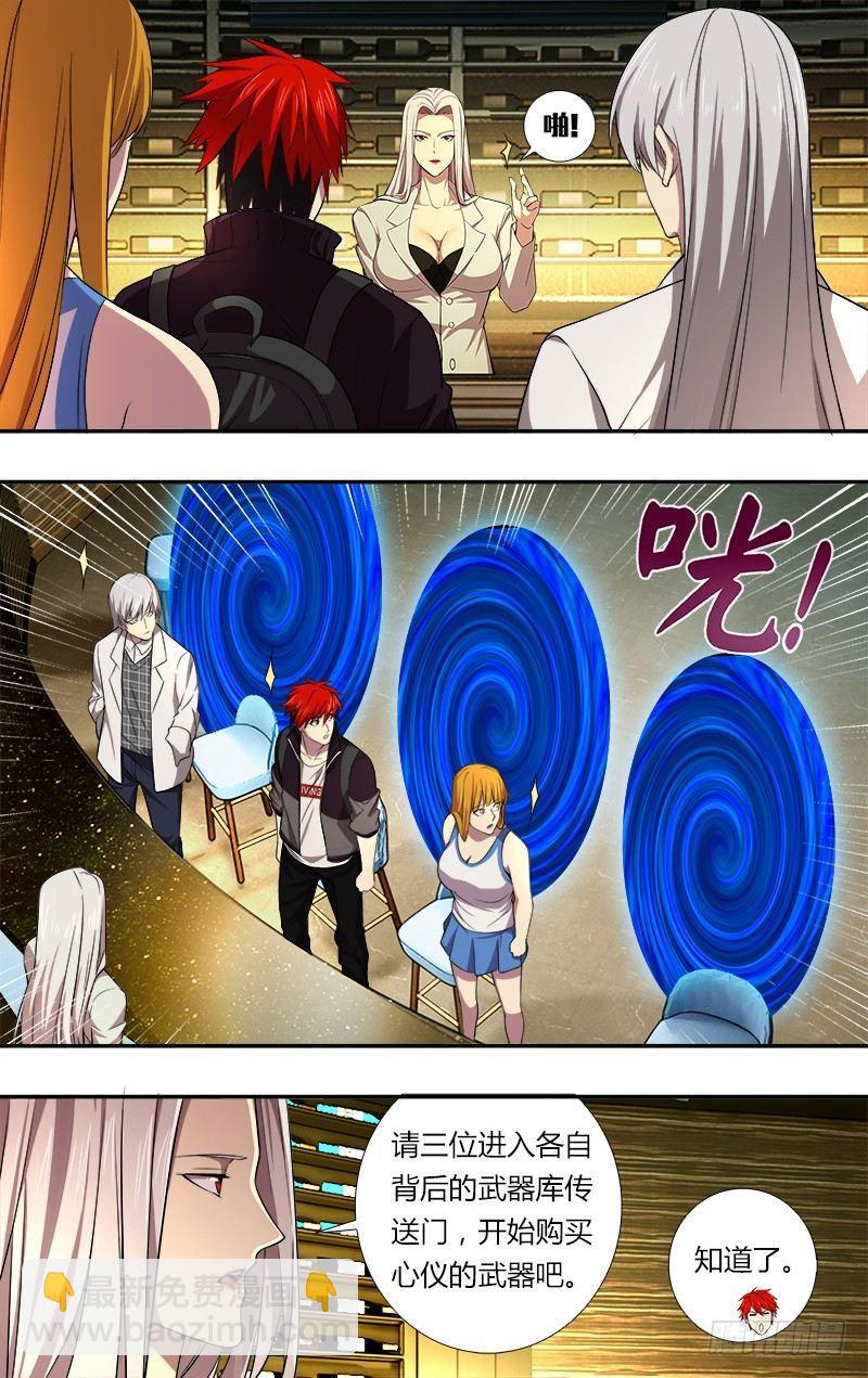 6.jpg
