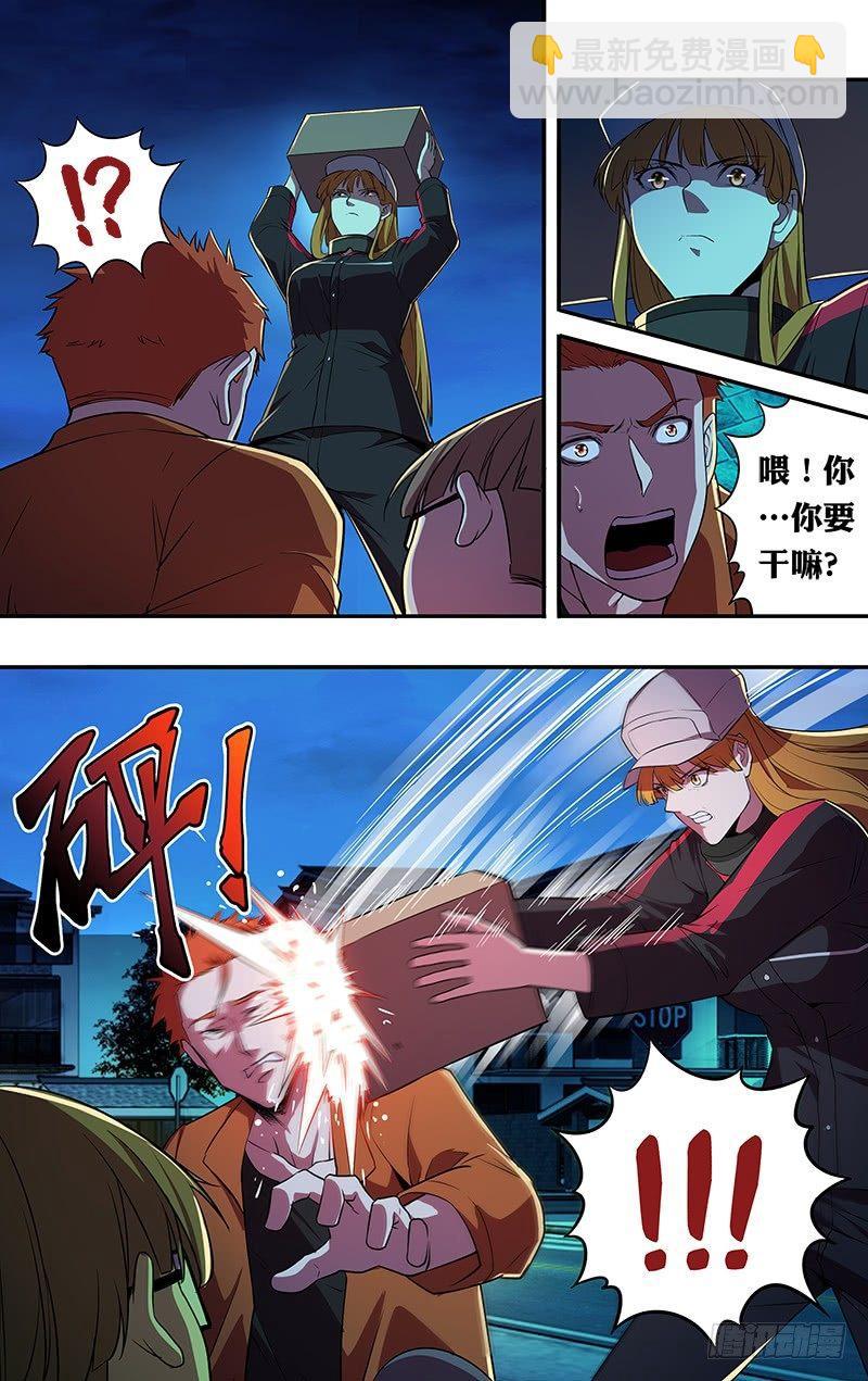6.jpg