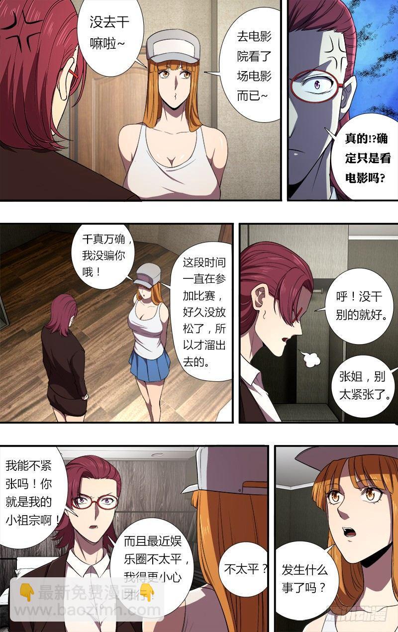 4.jpg