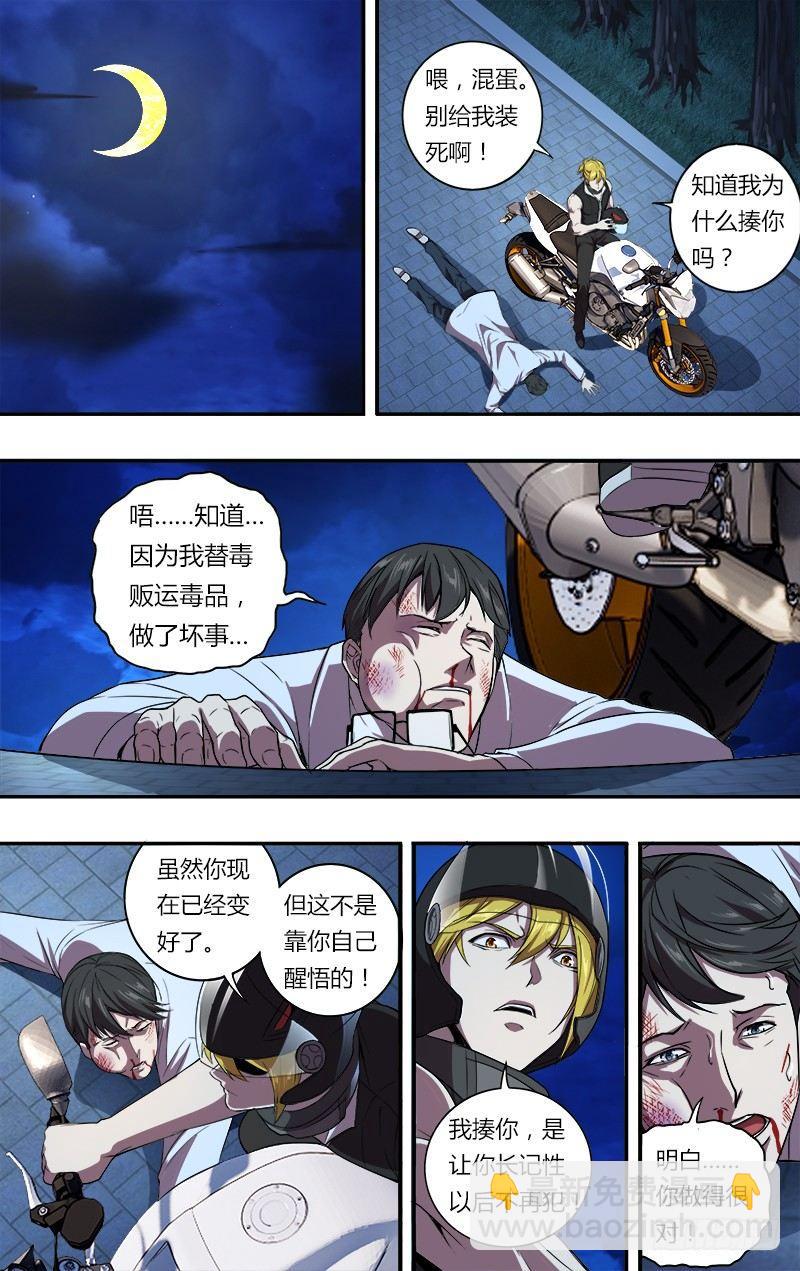 9.jpg
