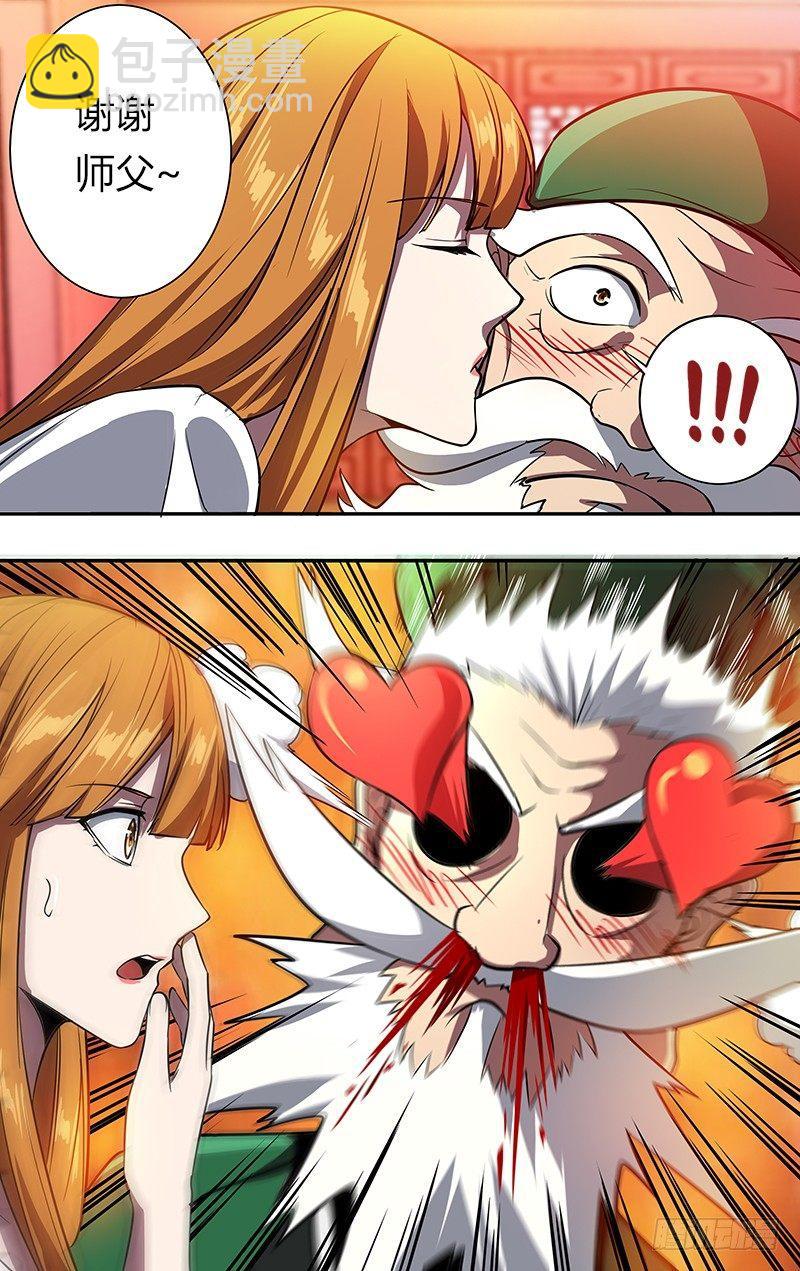 3.jpg