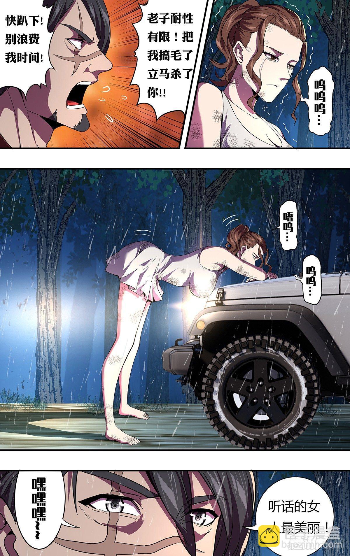 5.jpg
