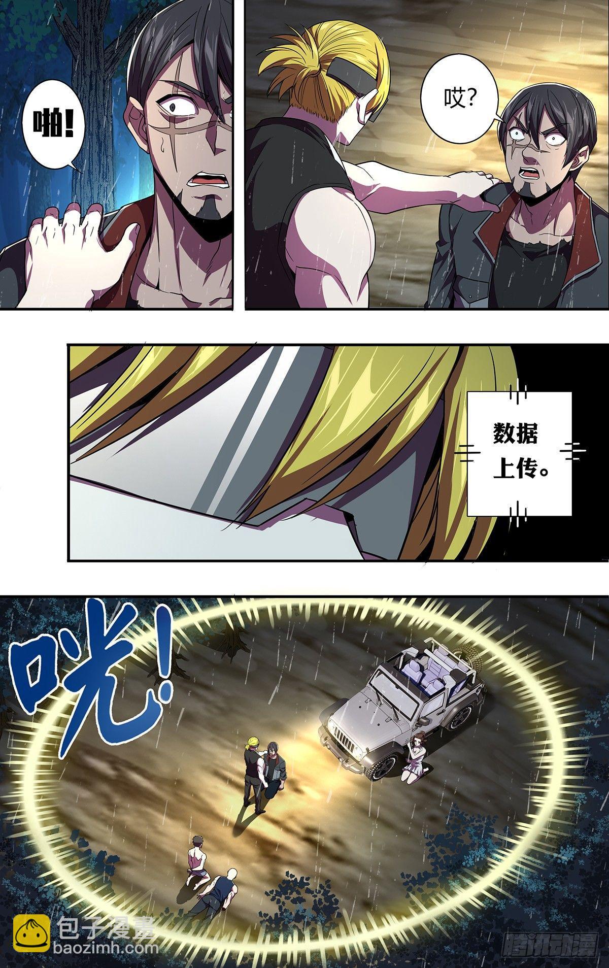 5.jpg