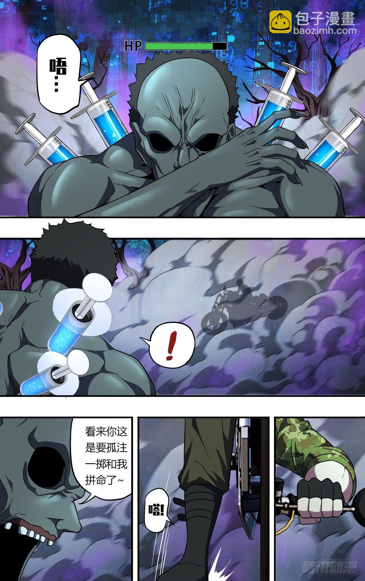 9.jpg