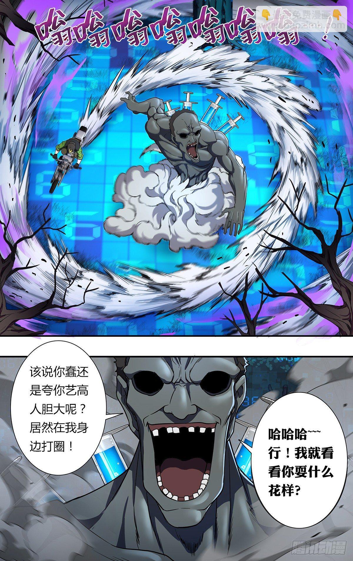 11.jpg