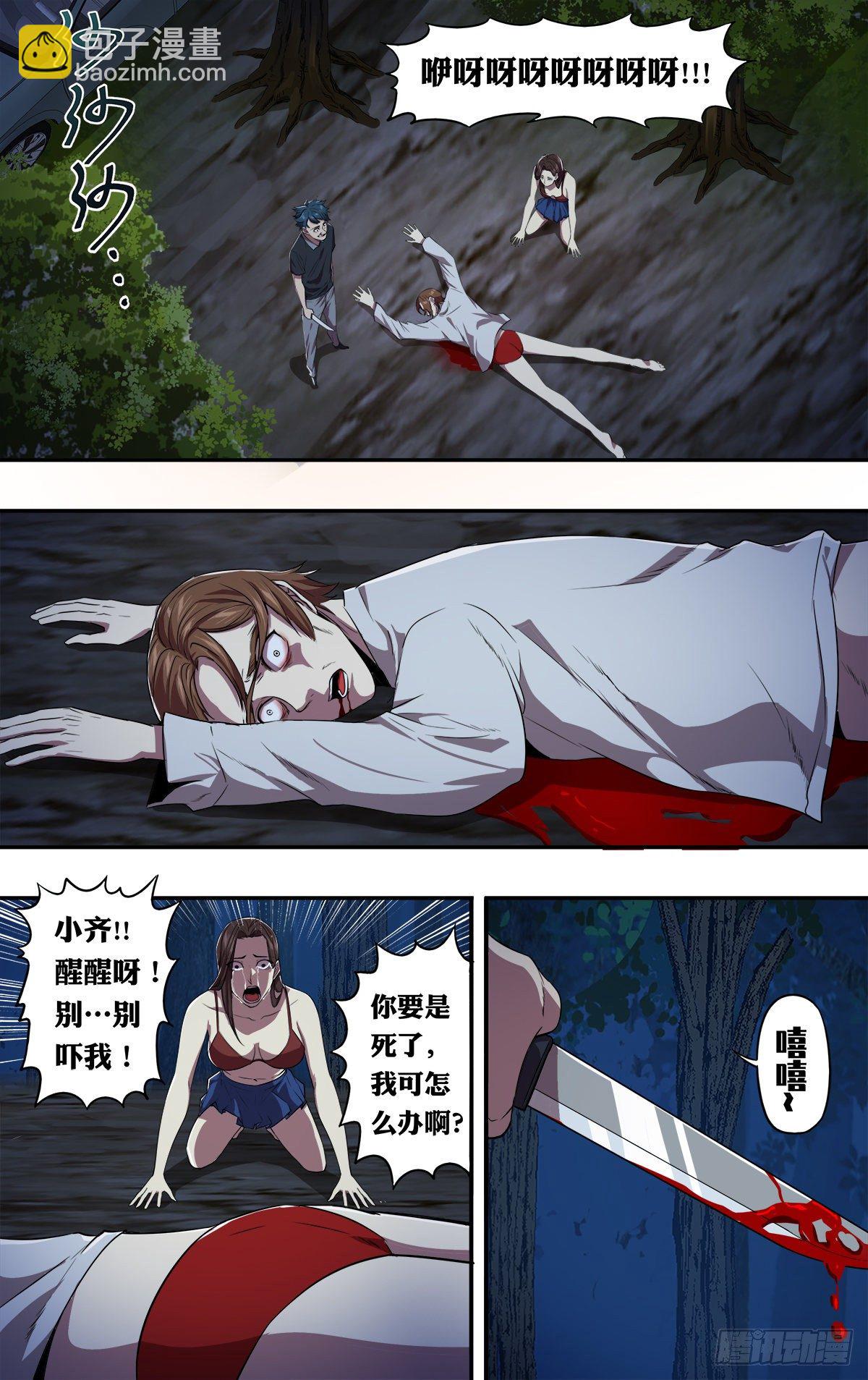 5.jpg