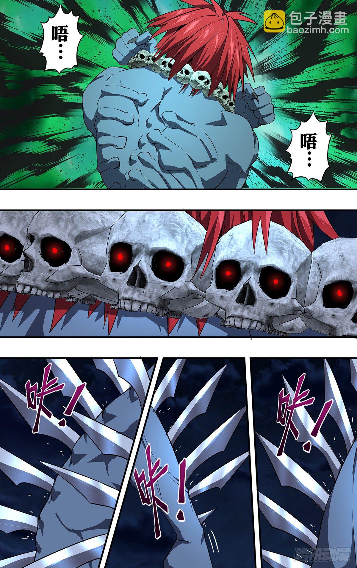 9.jpg