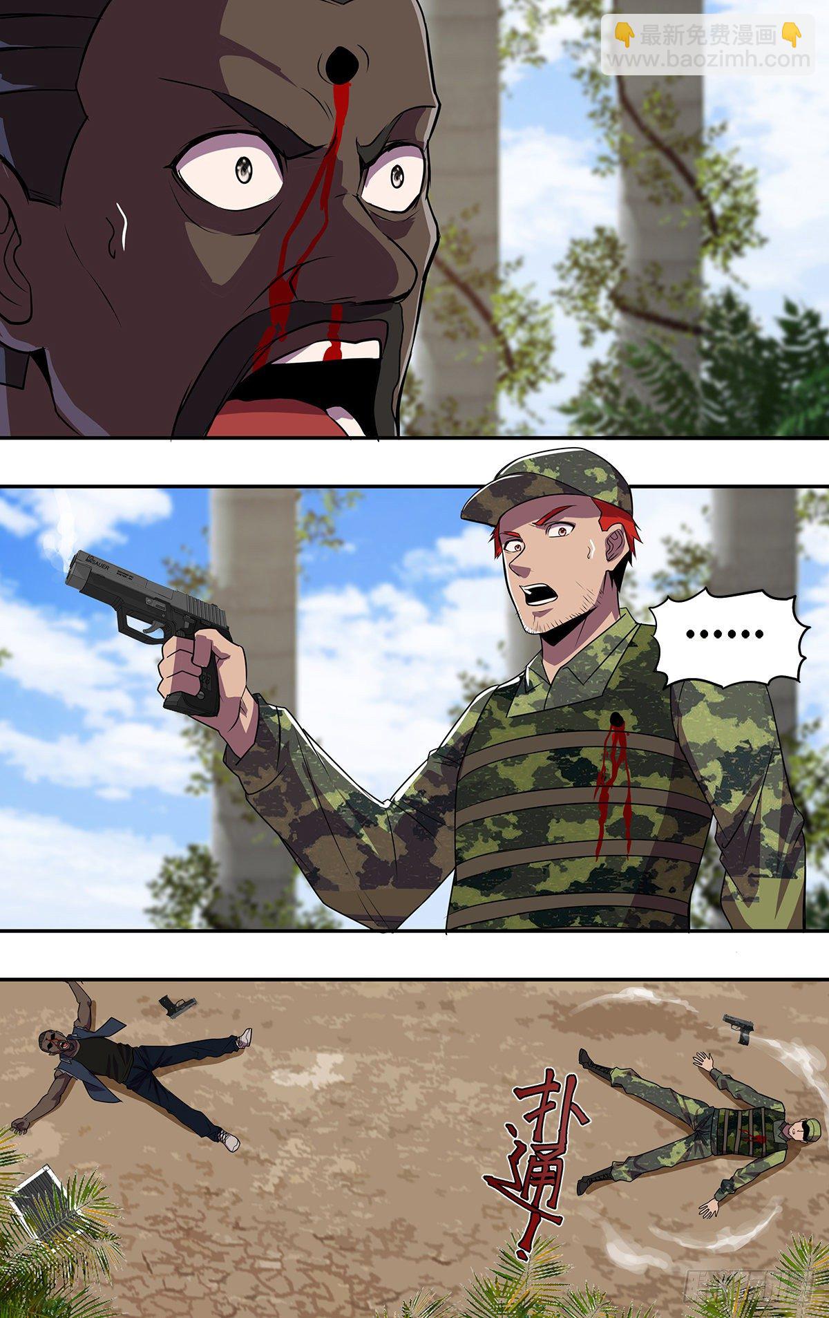 10.jpg
