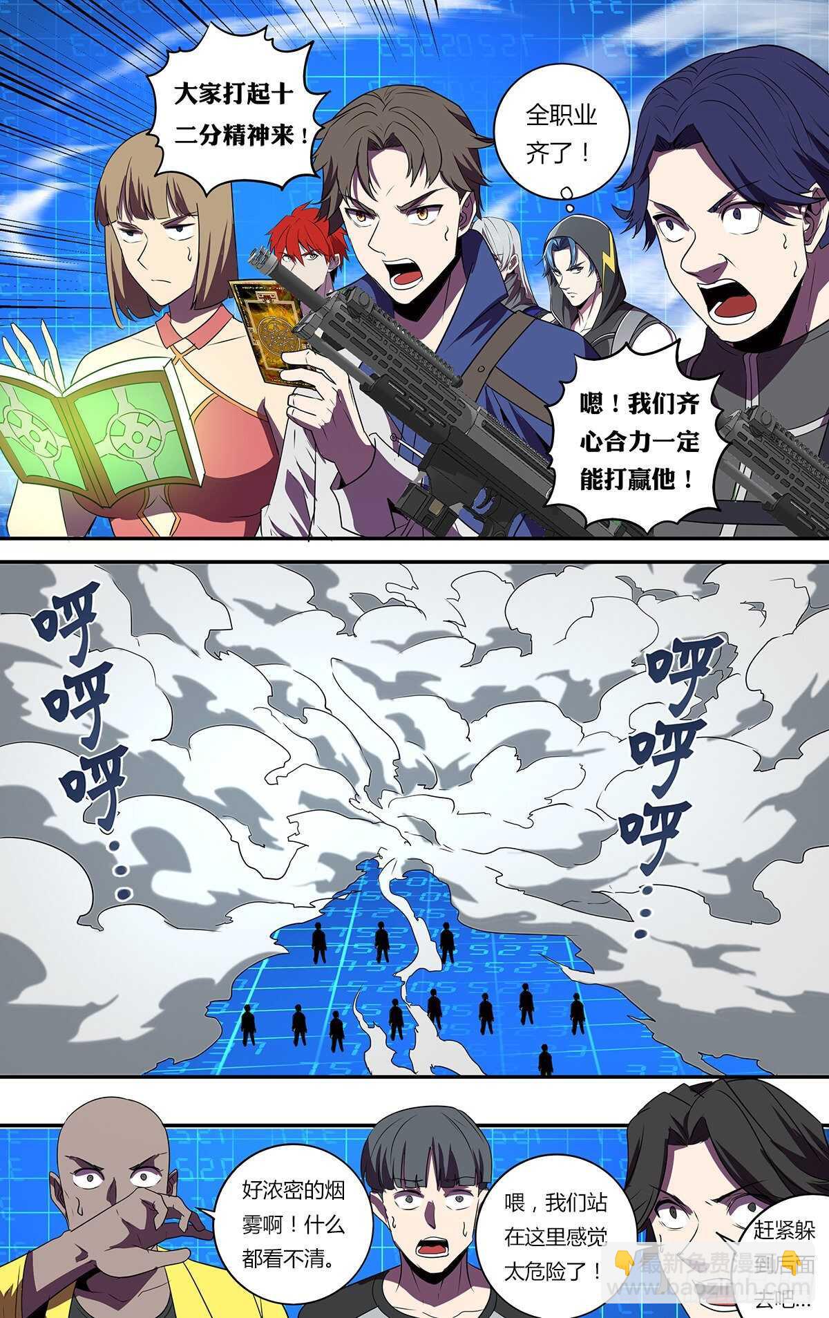 8.jpg