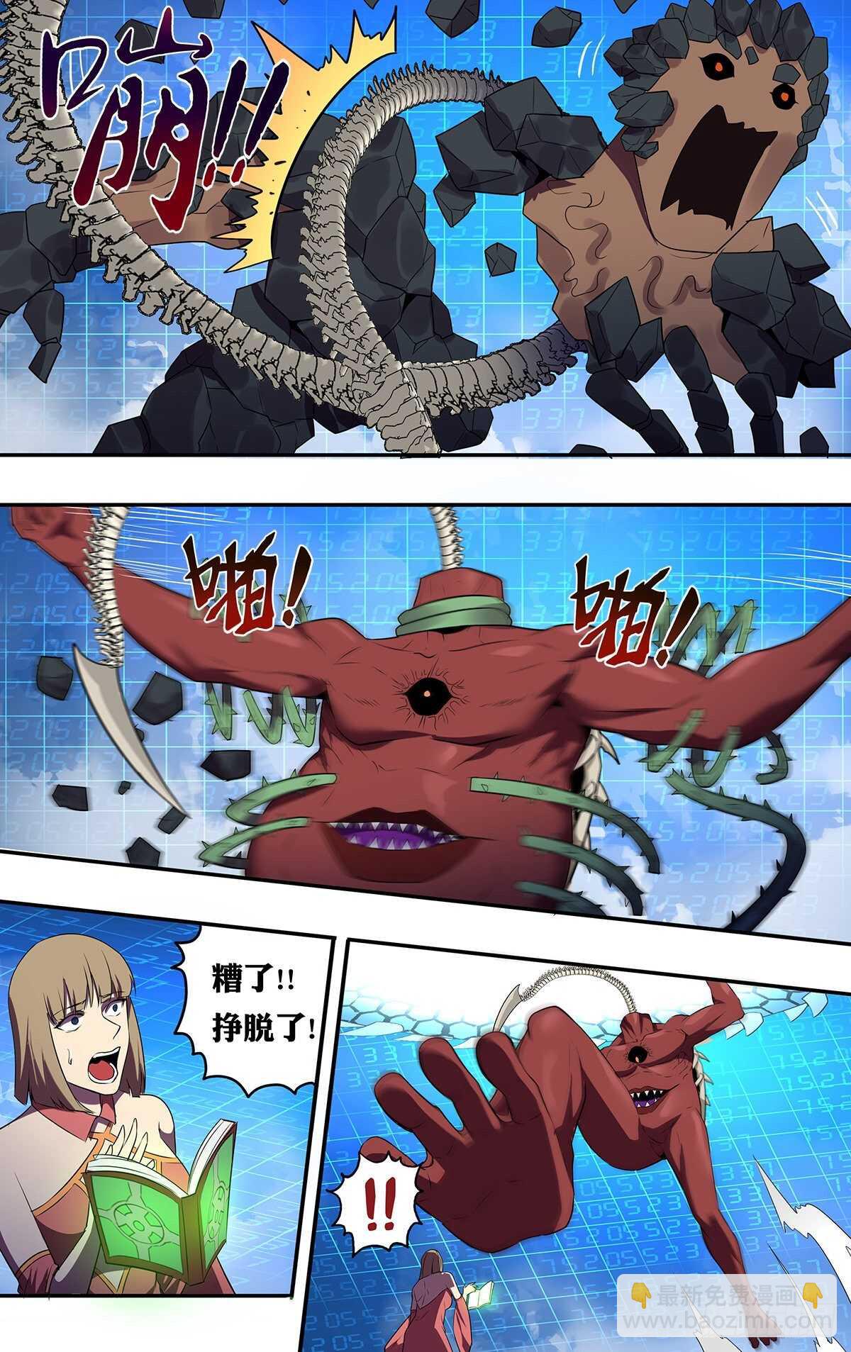 4.jpg