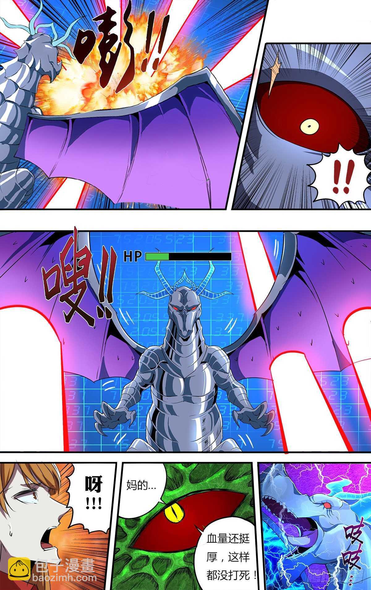 11.jpg