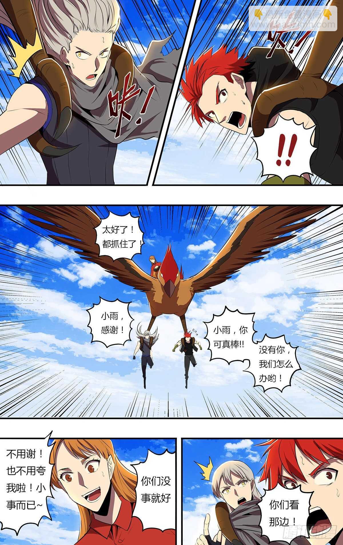 8.jpg