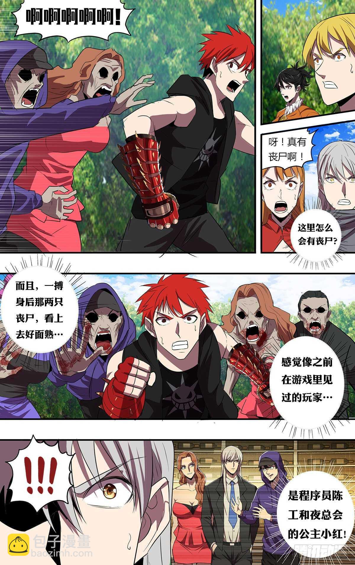 11.jpg