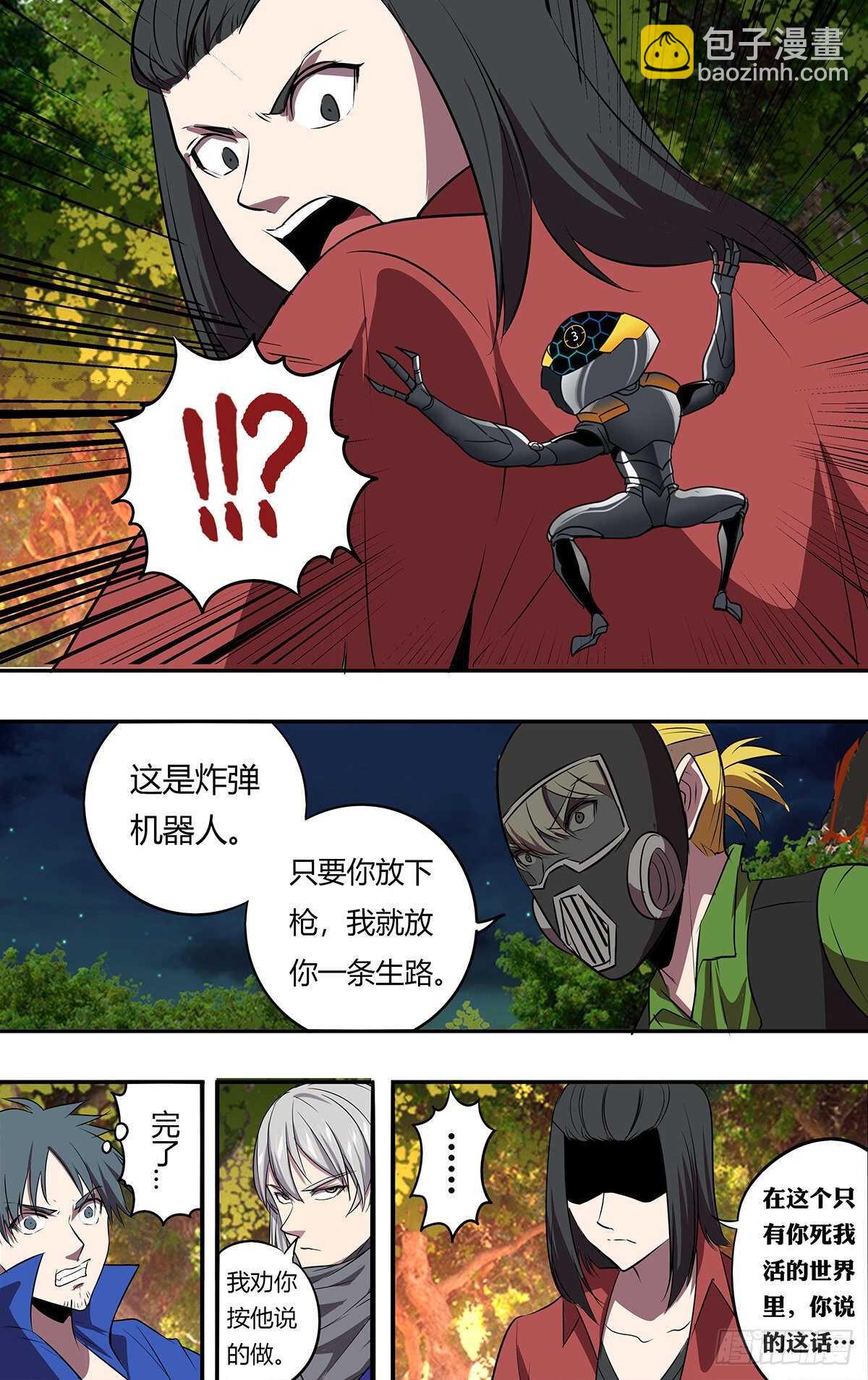 10.jpg