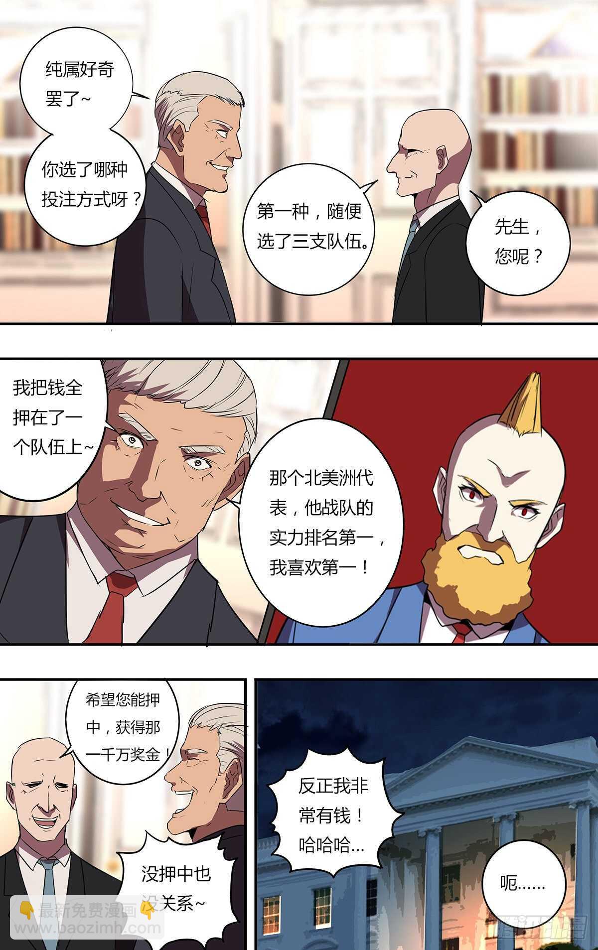 9.jpg