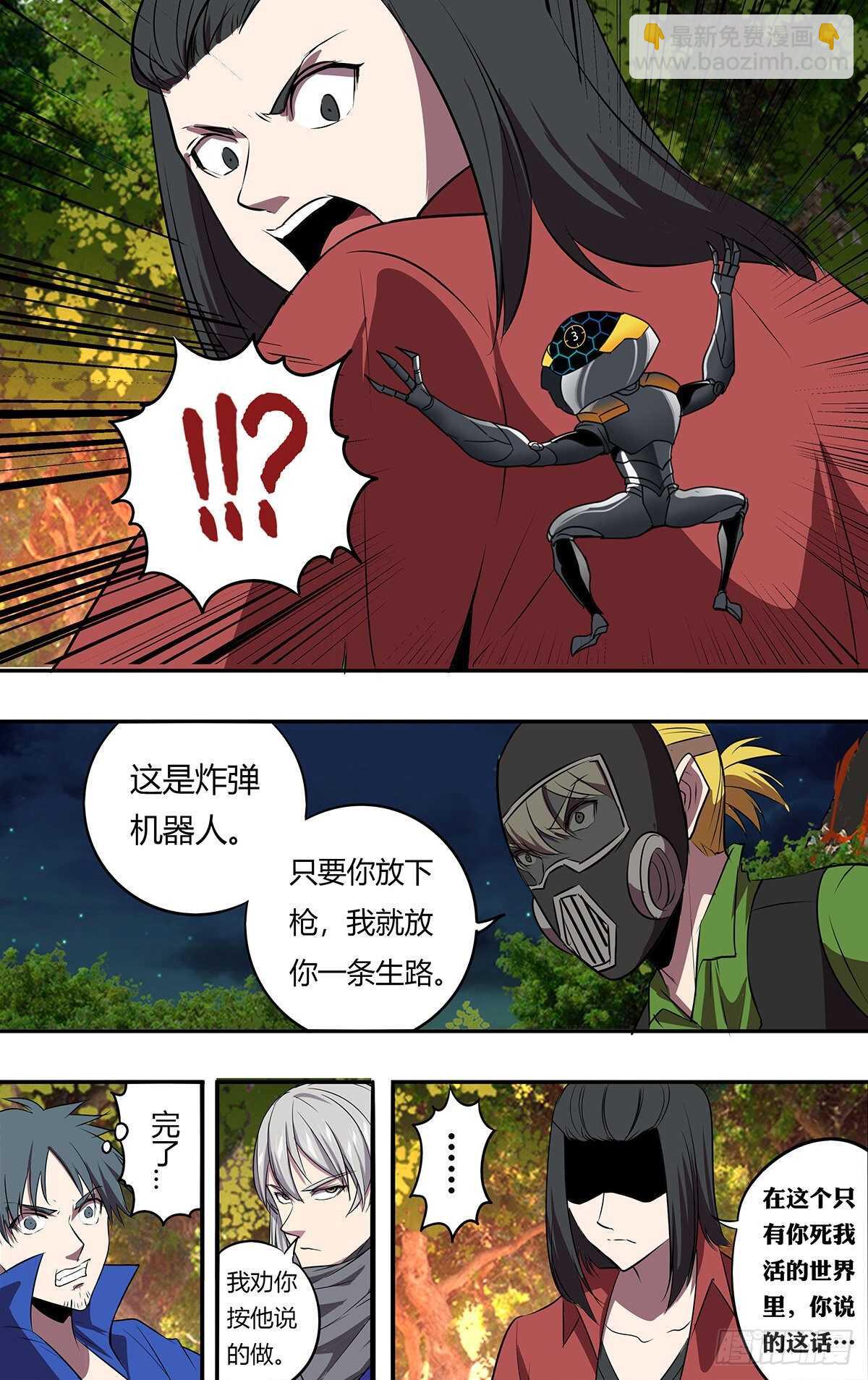 10.jpg