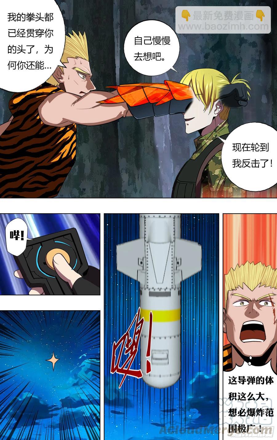 5.jpg