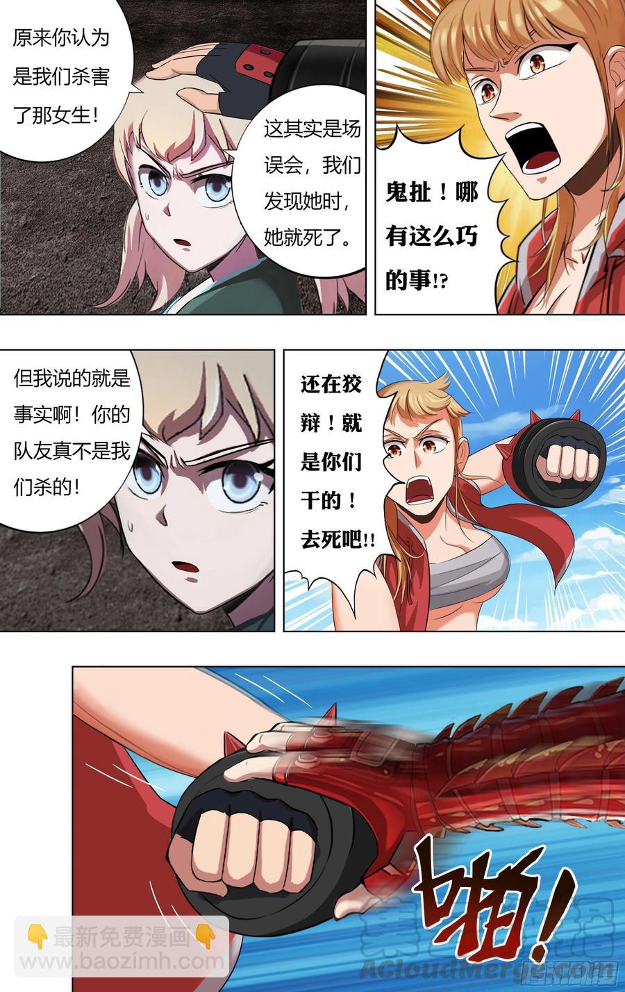 3.jpg