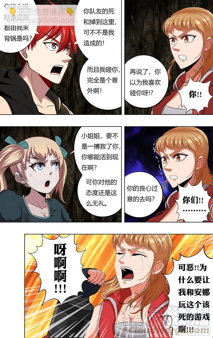 2.jpg