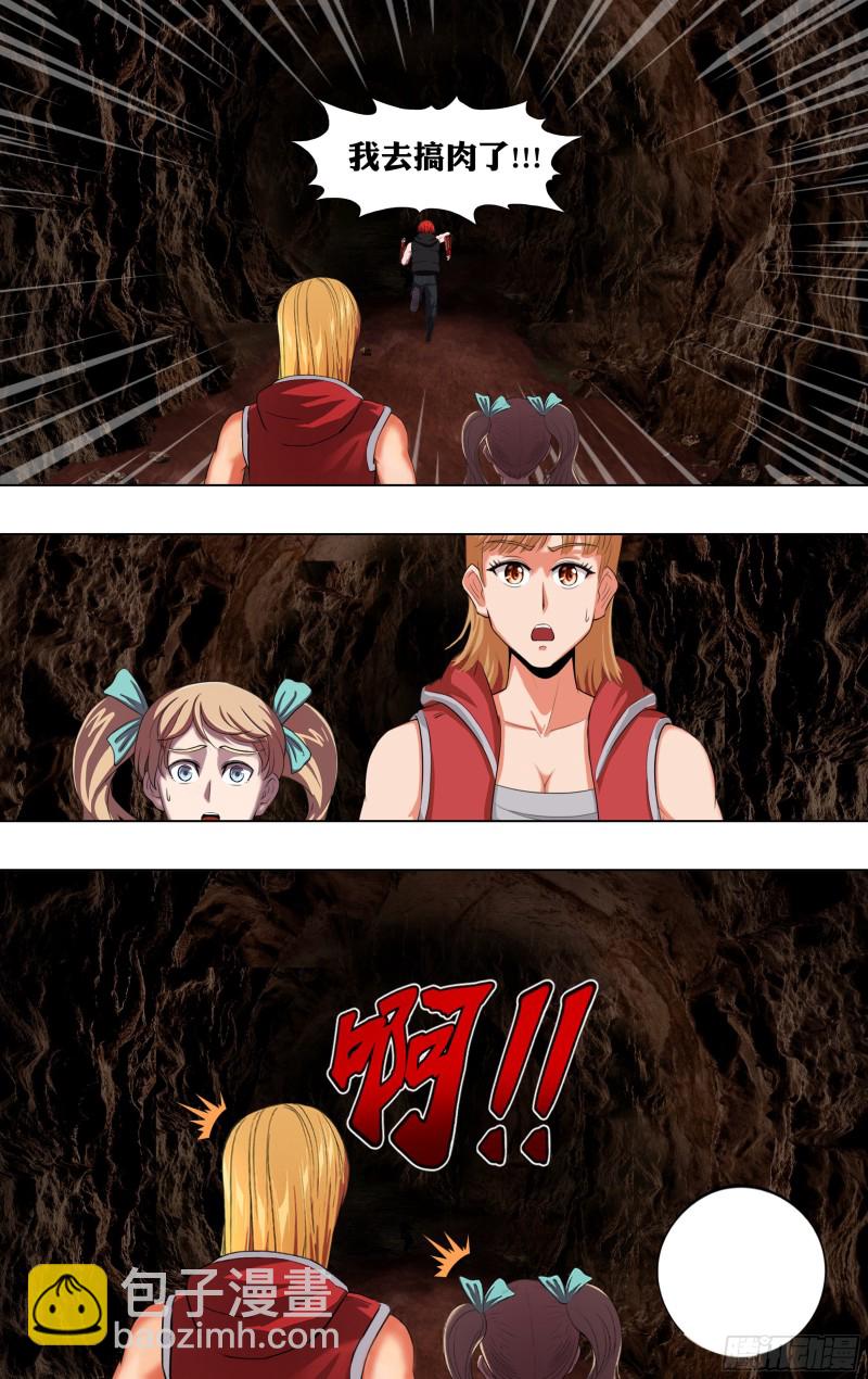 11.jpg