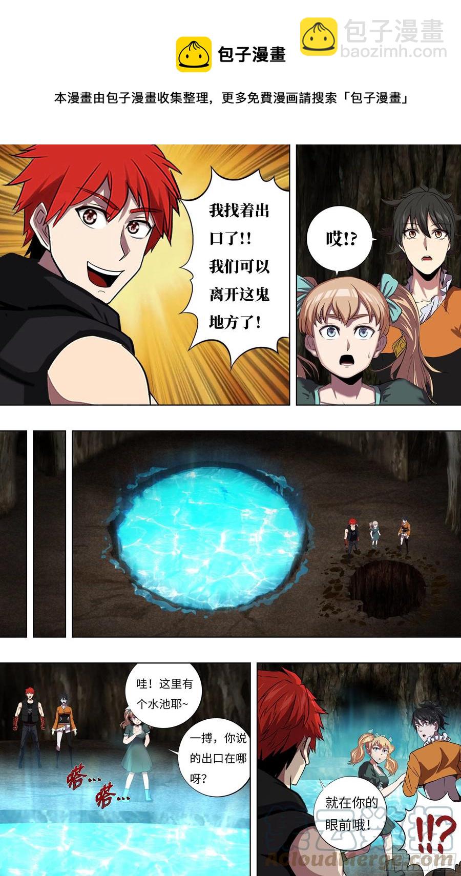 5.jpg