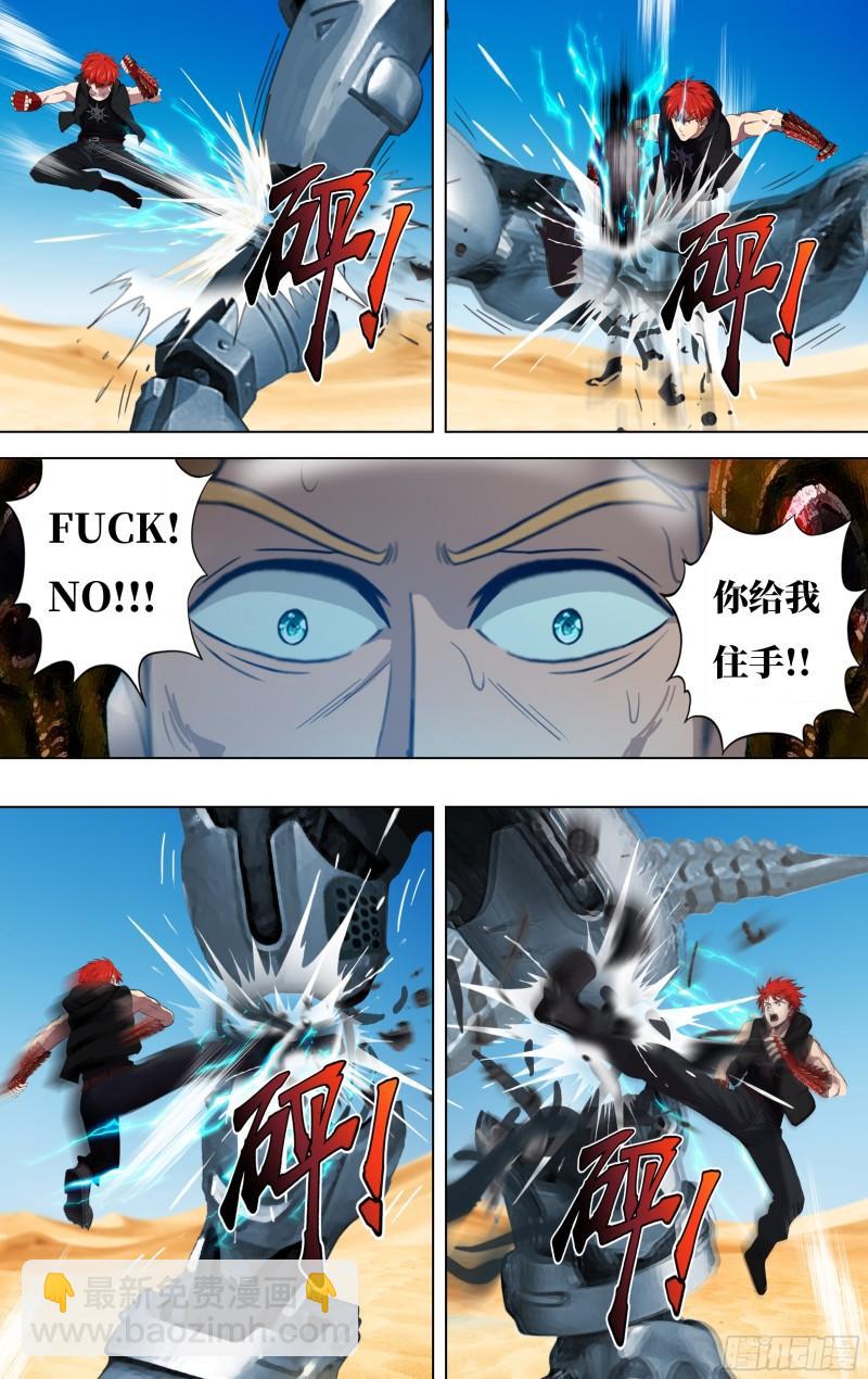 3.jpg