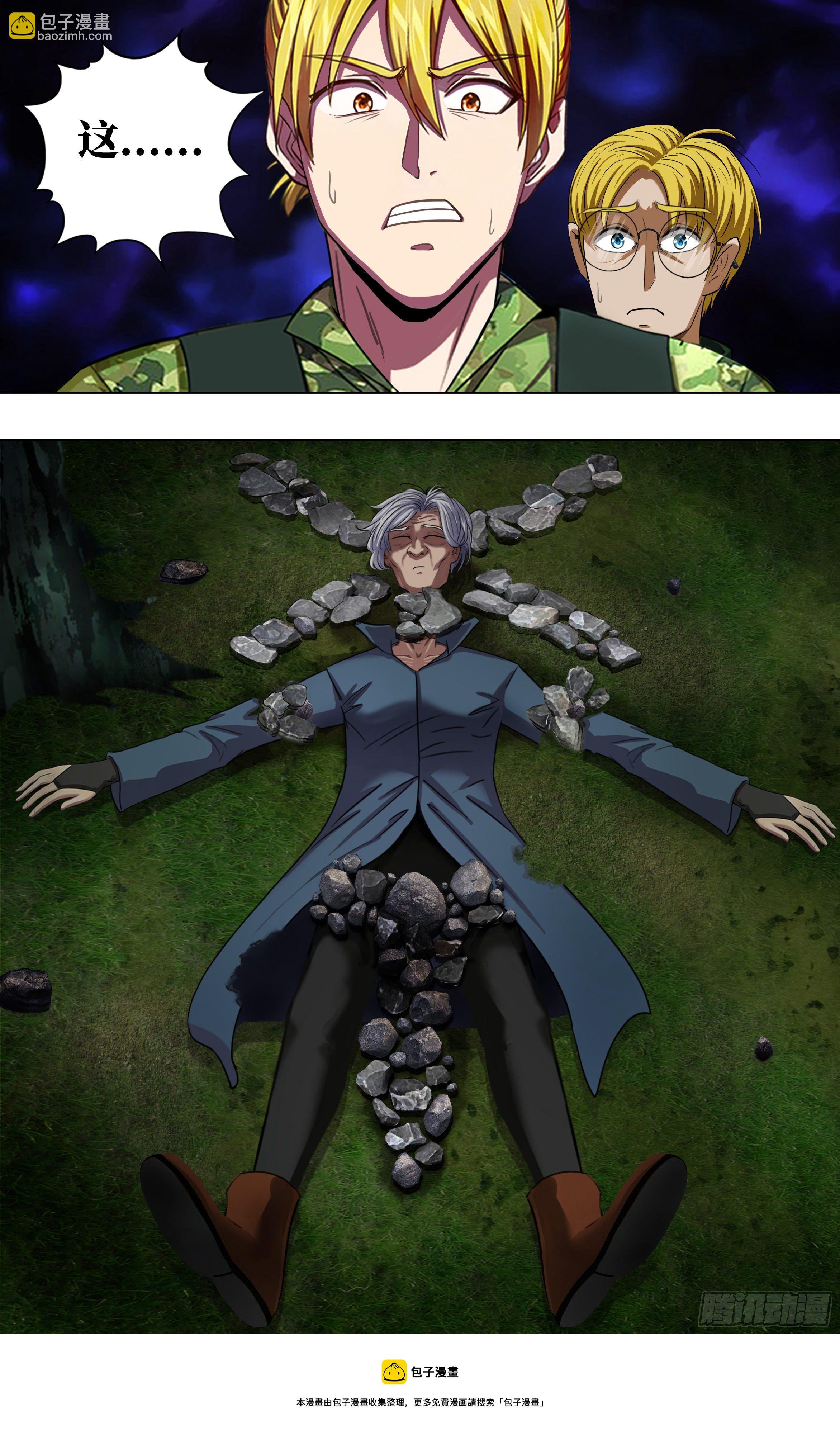 10.jpg