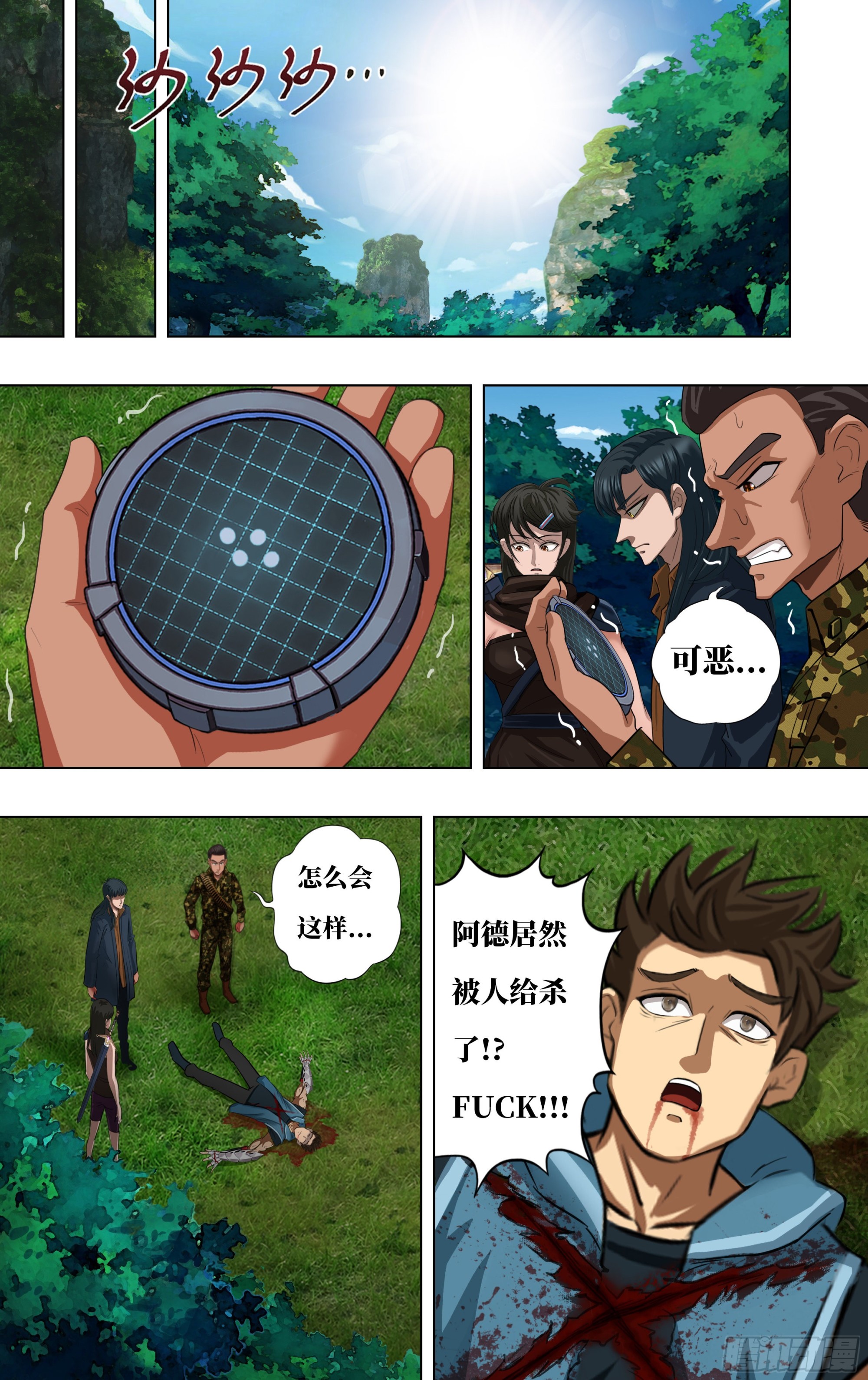 1.jpg
