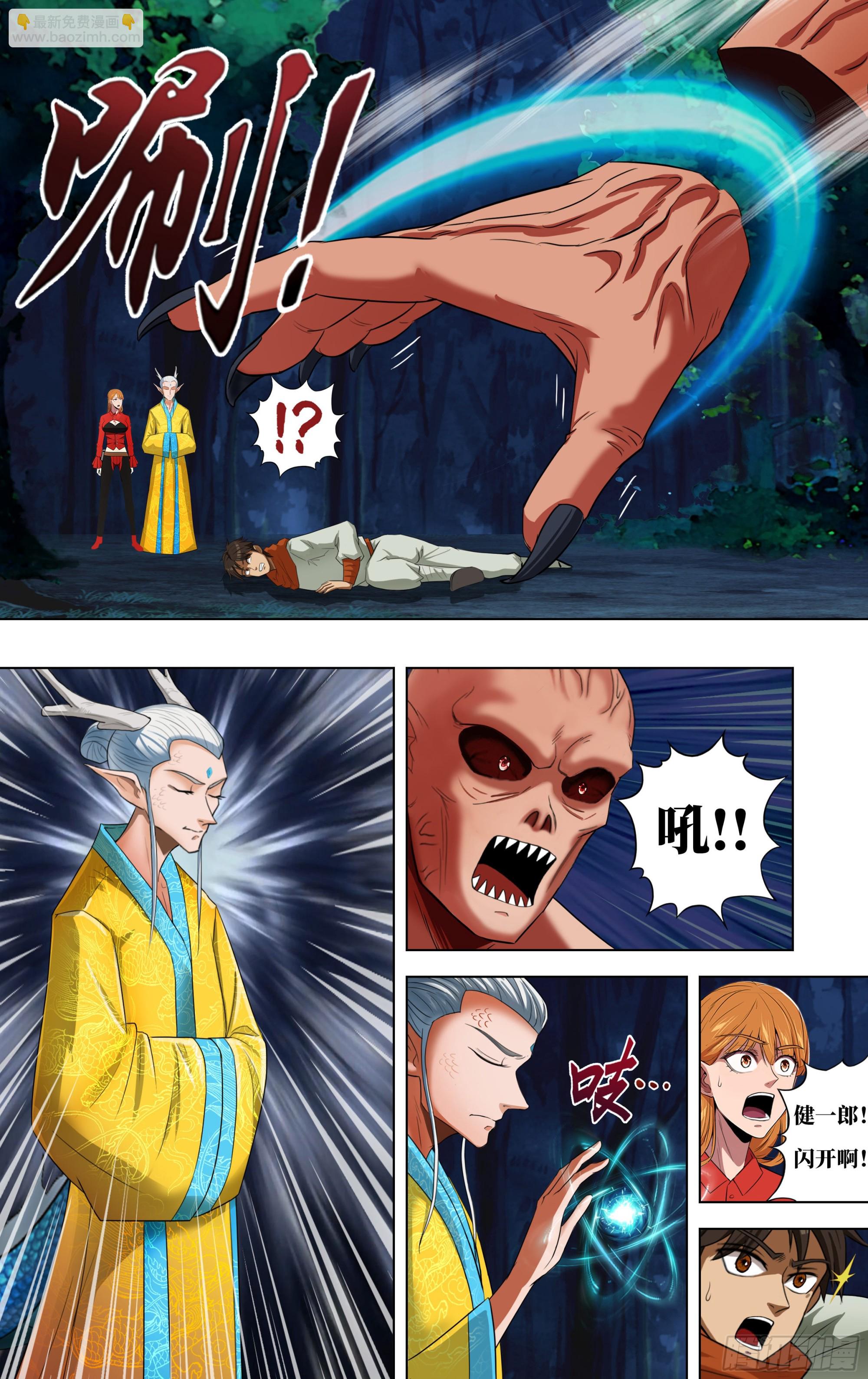 9.jpg