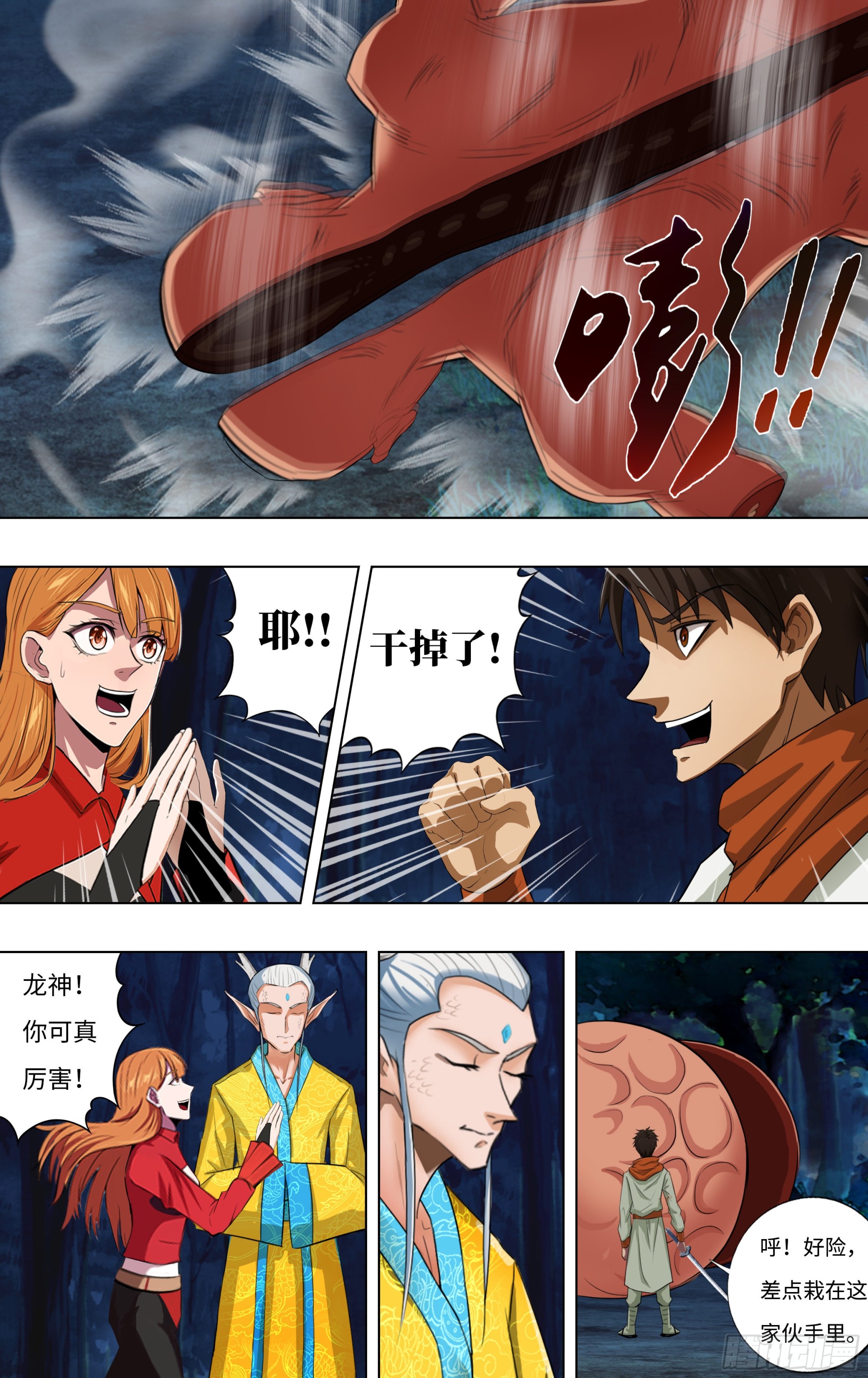 1.jpg