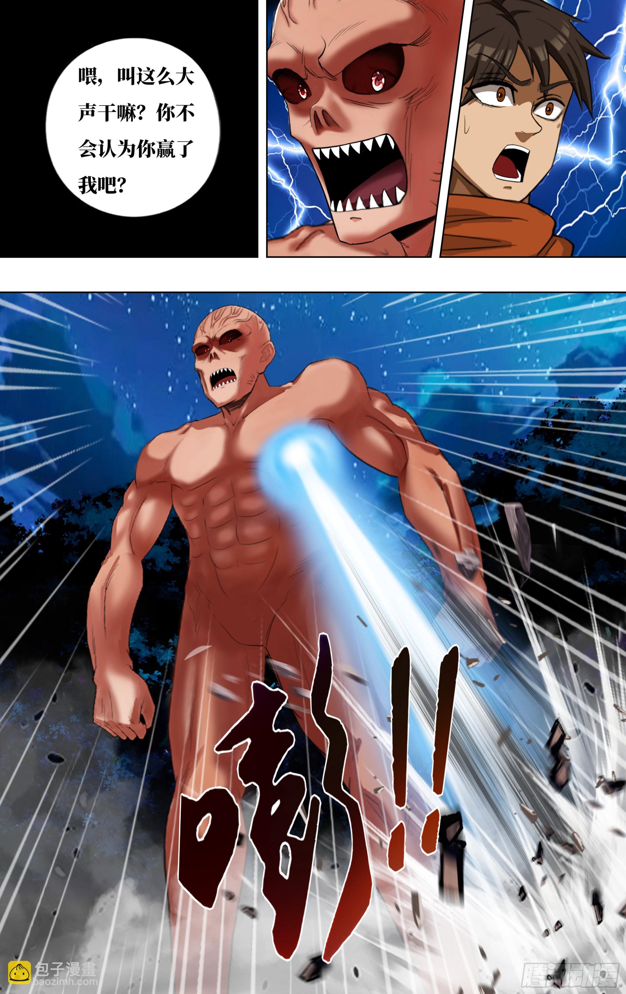 10.jpg