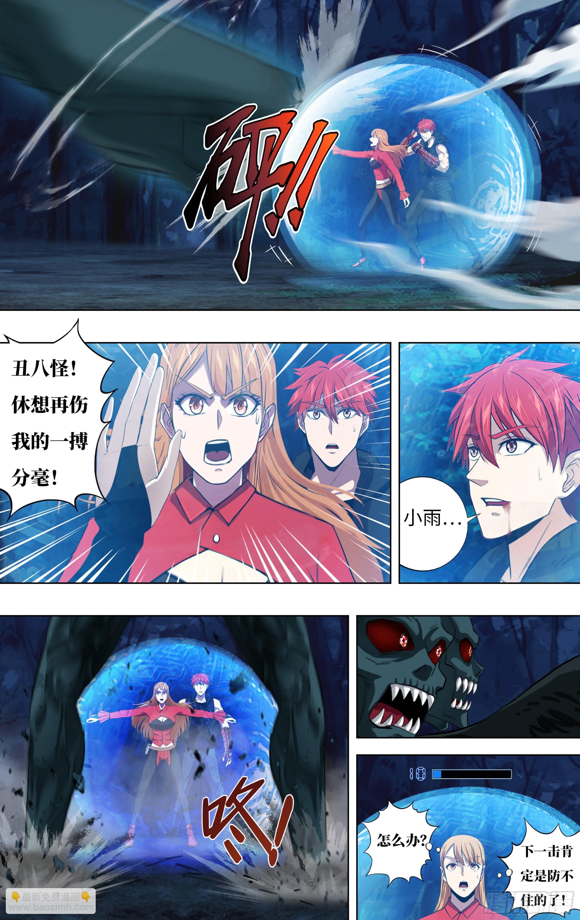 3.jpg