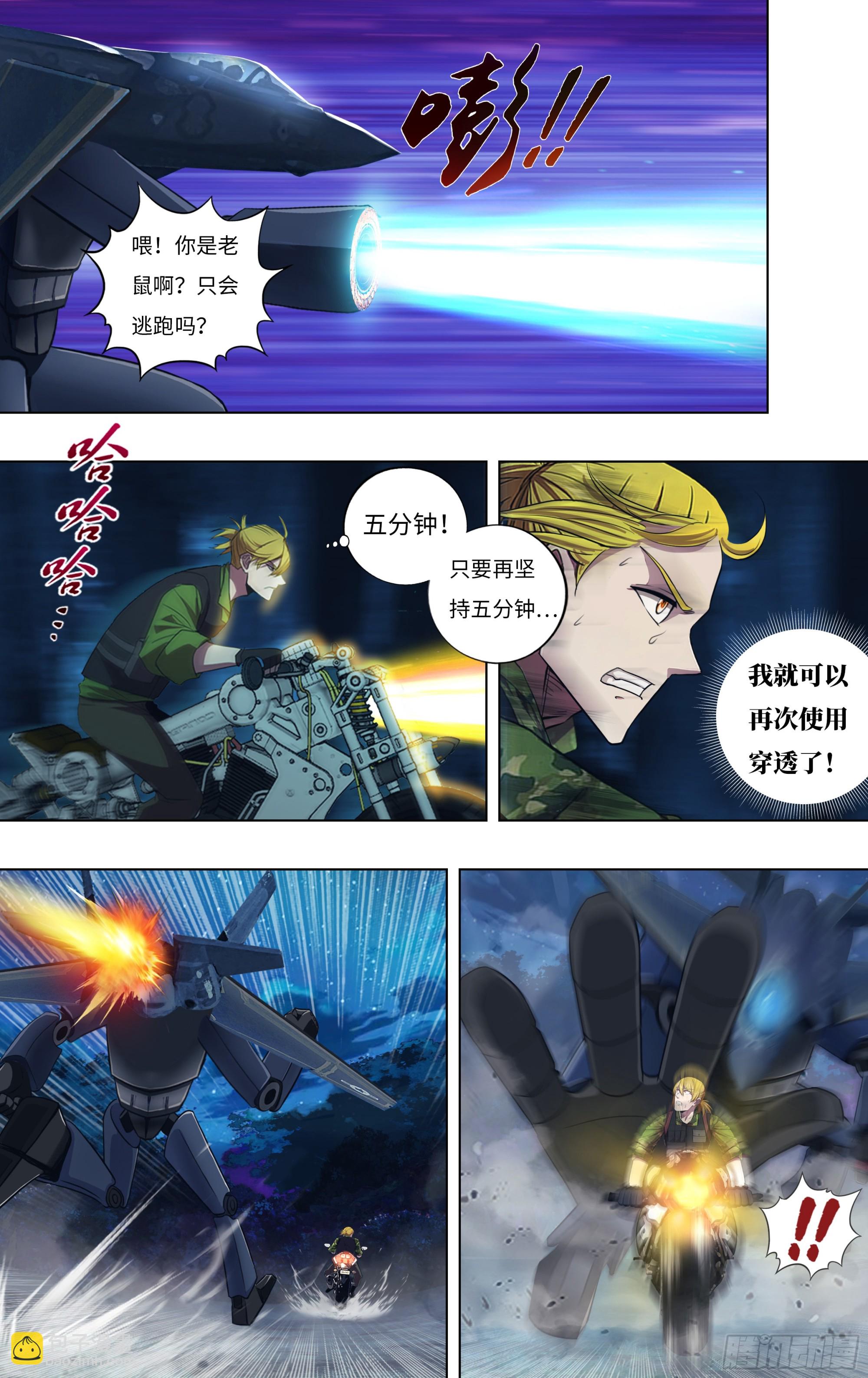 3.jpg