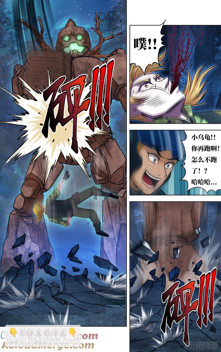 5.jpg