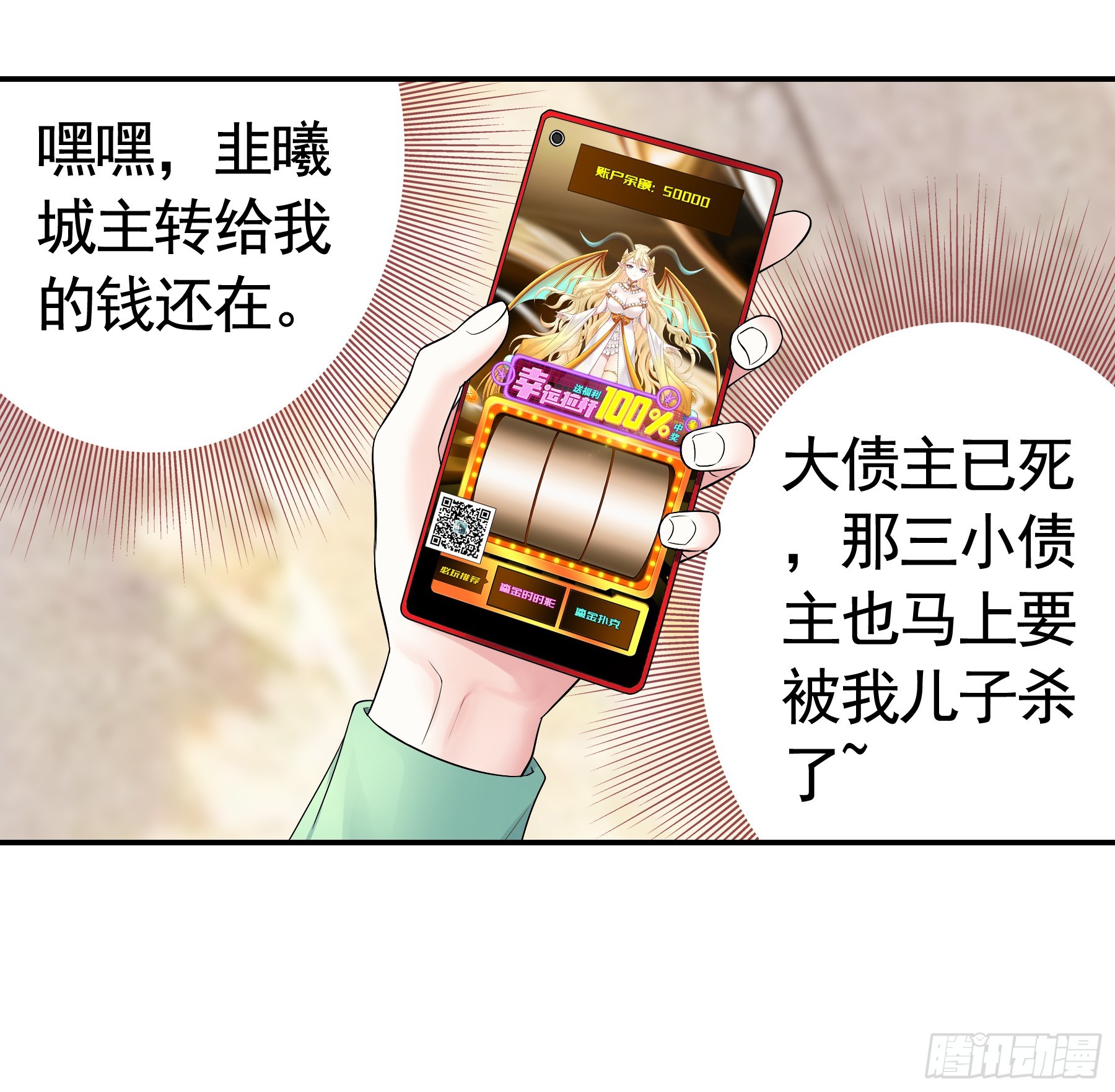 6.jpg