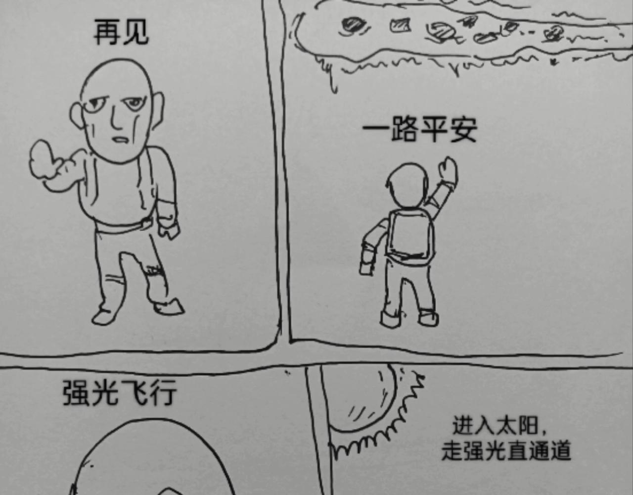 21.jpg