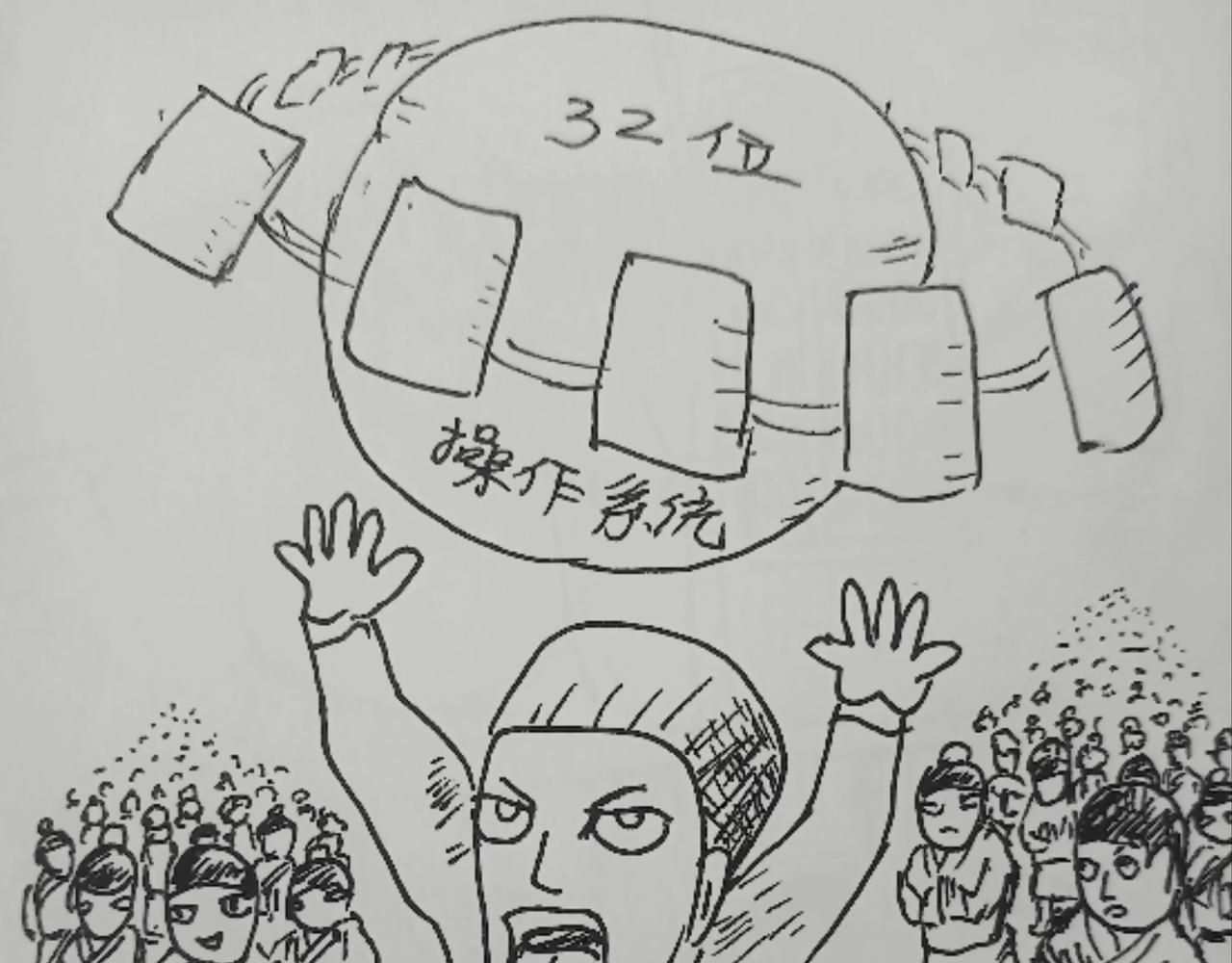 23.jpg