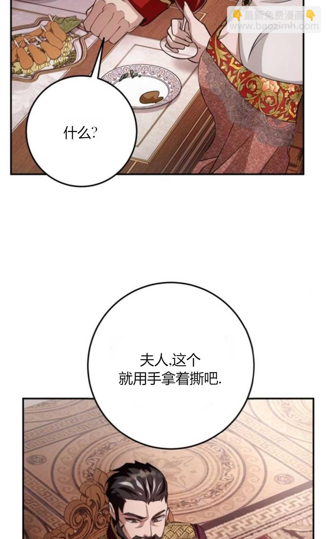 42.jpg