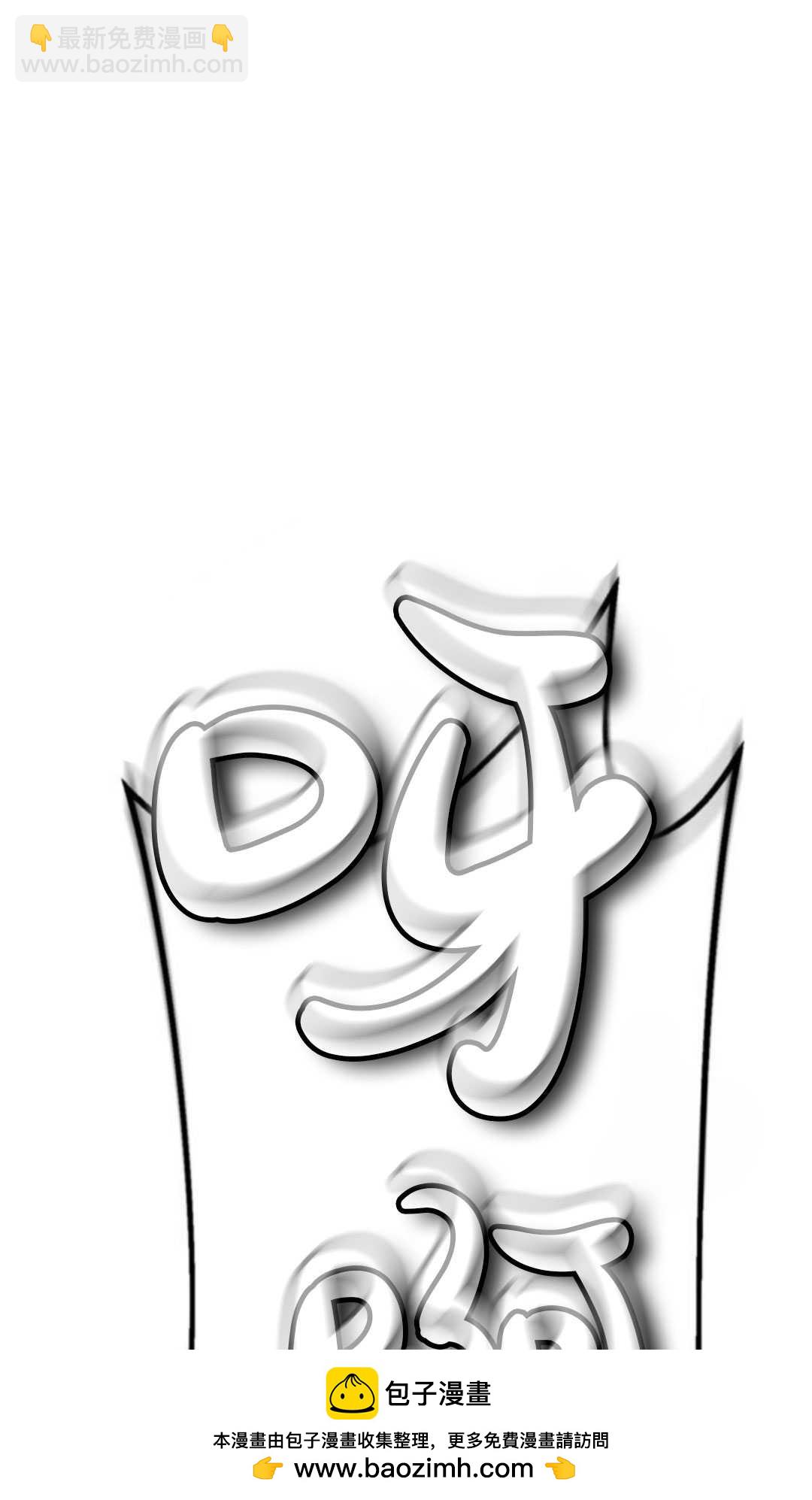 50.jpg