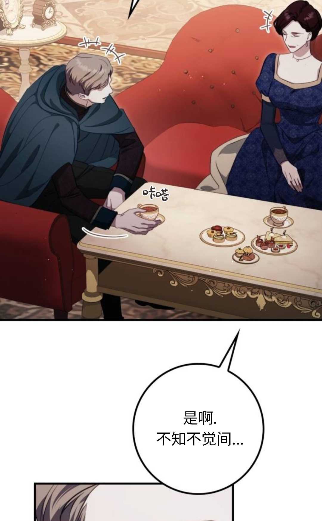 39.jpg