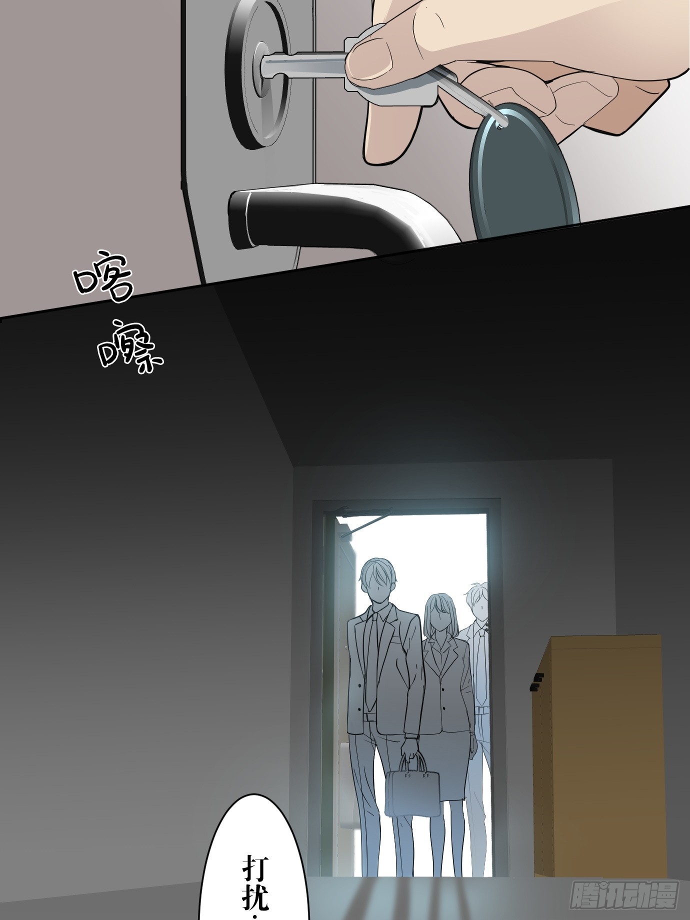 43.jpg