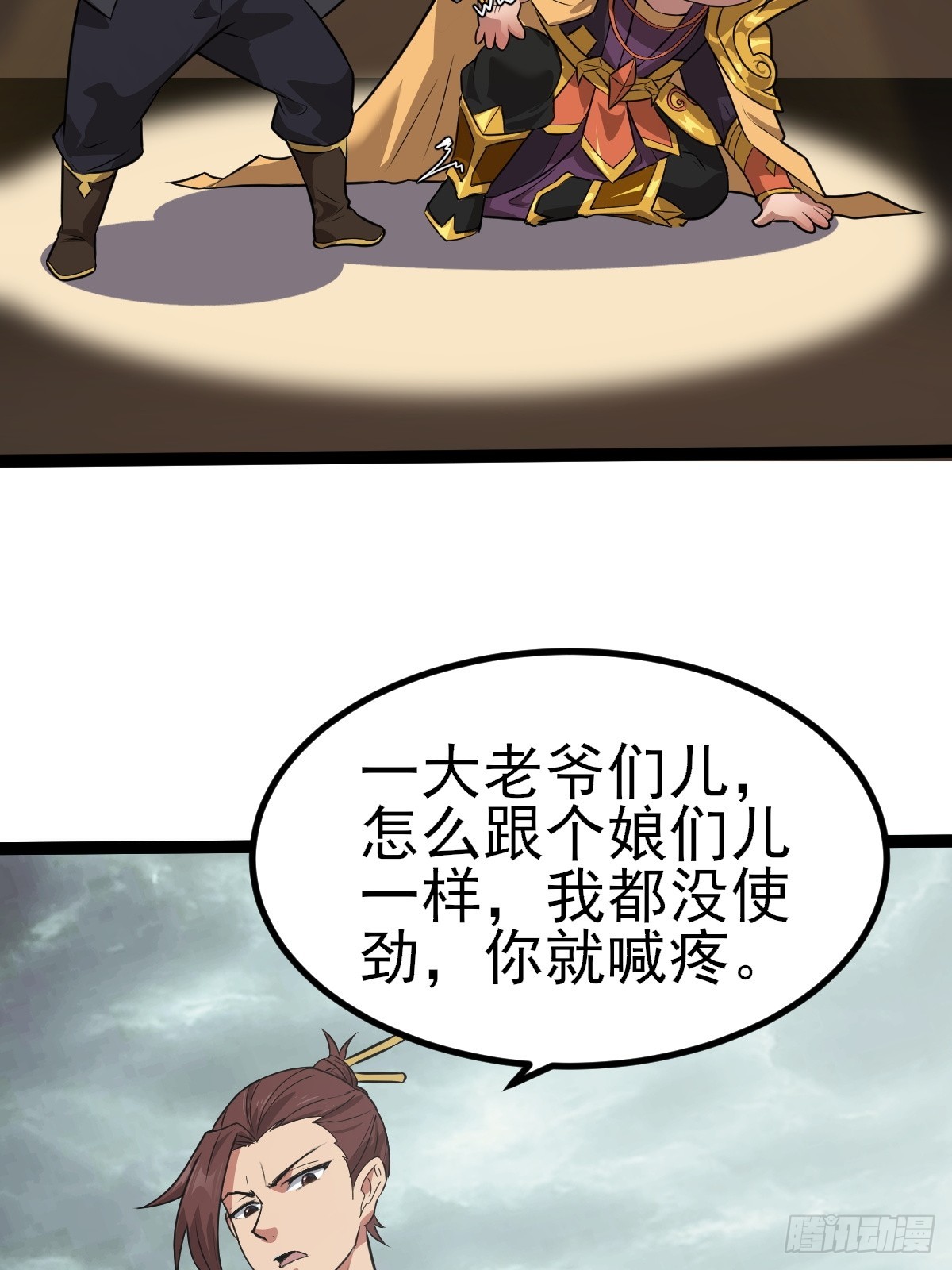7.jpg