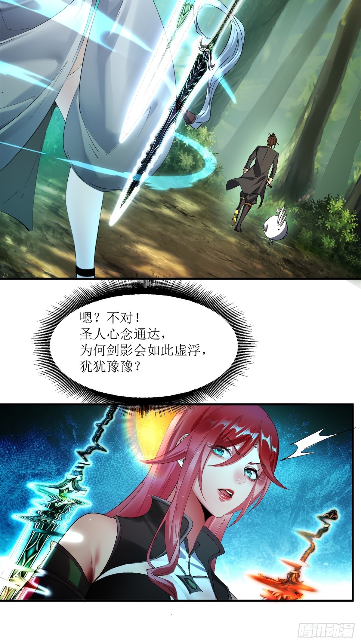 28.jpg