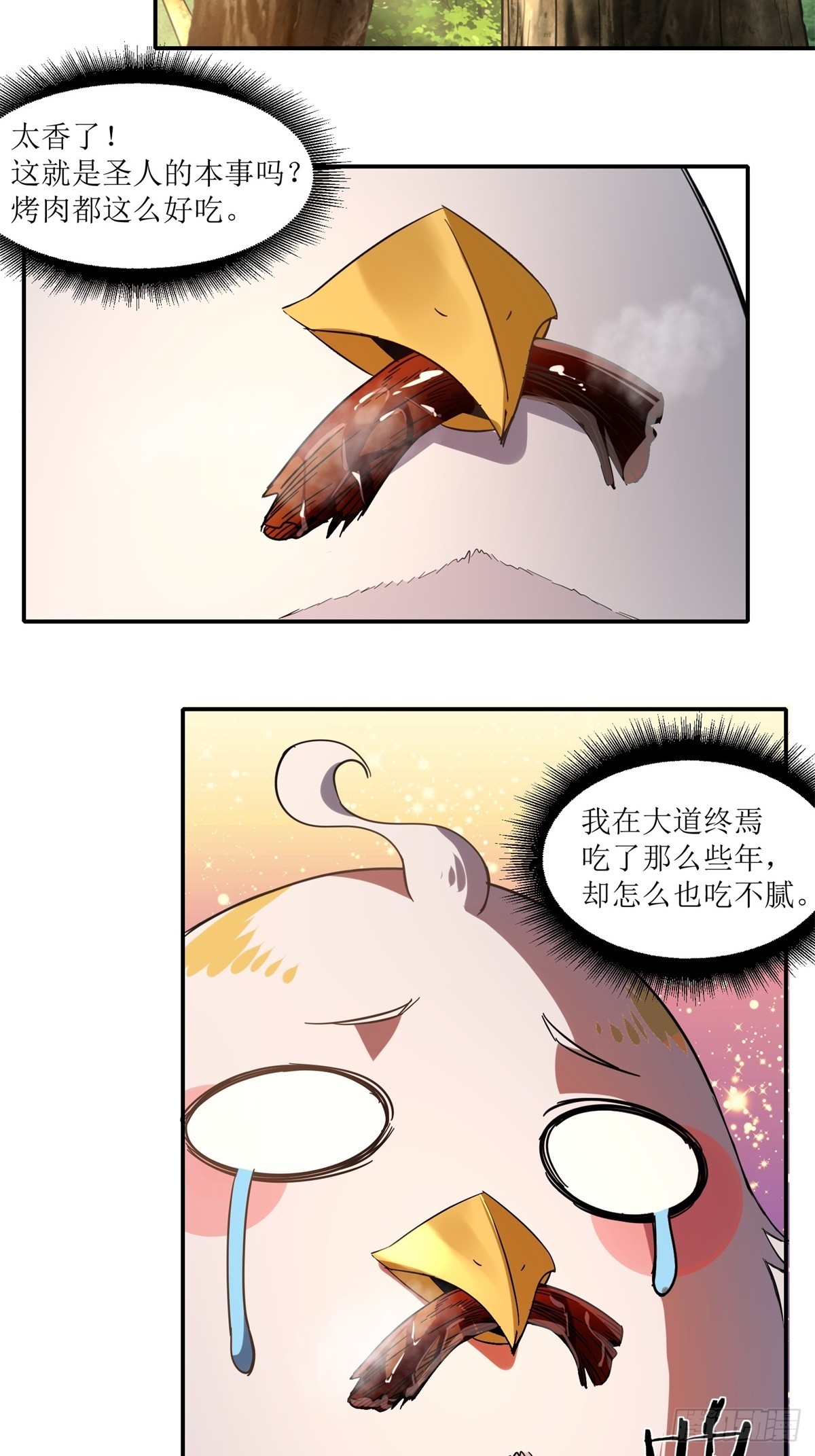 25.jpg