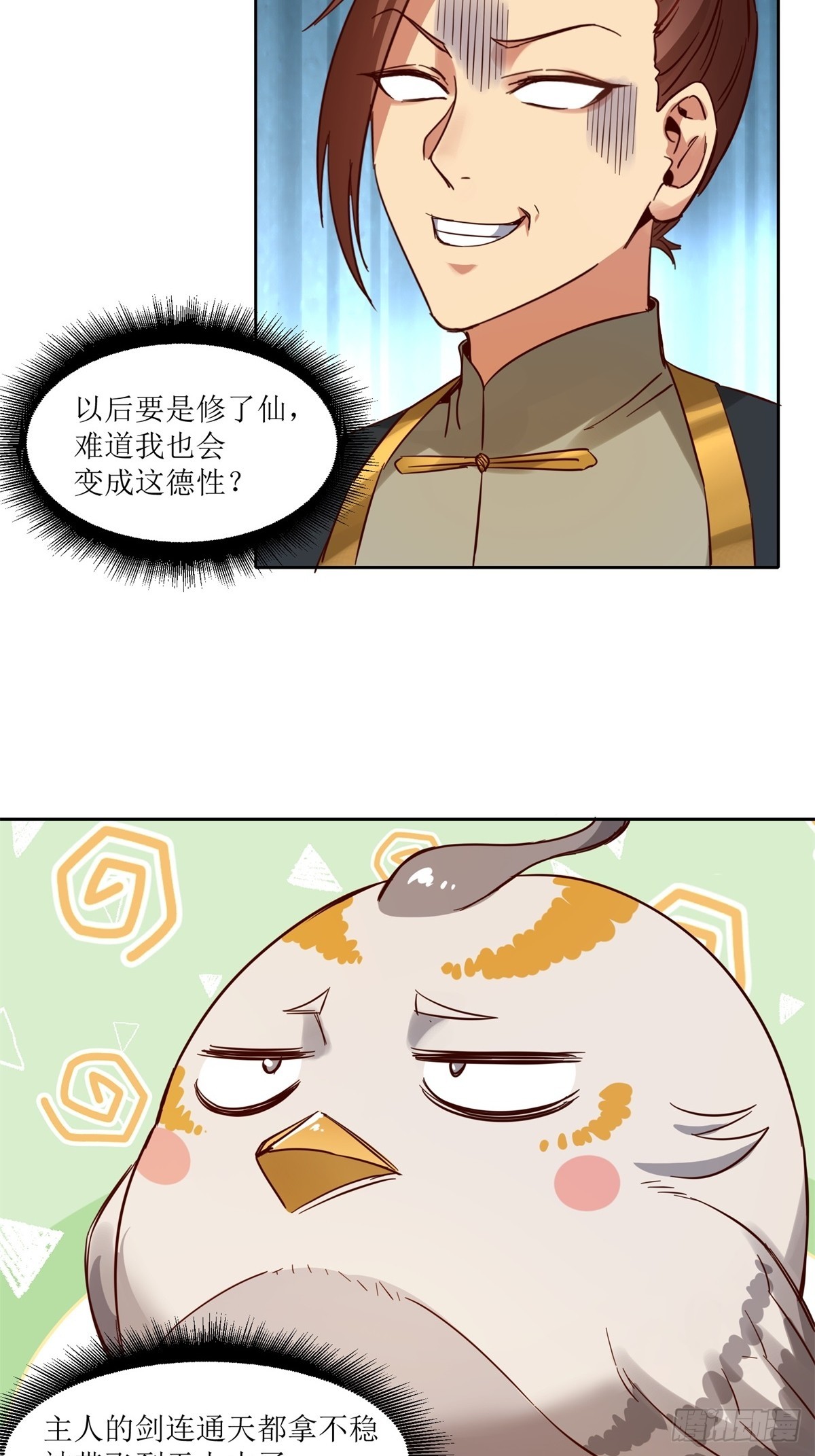 48.jpg