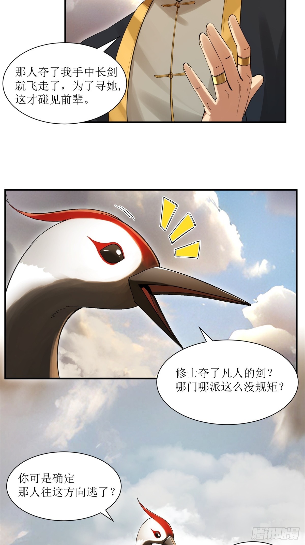 23.jpg