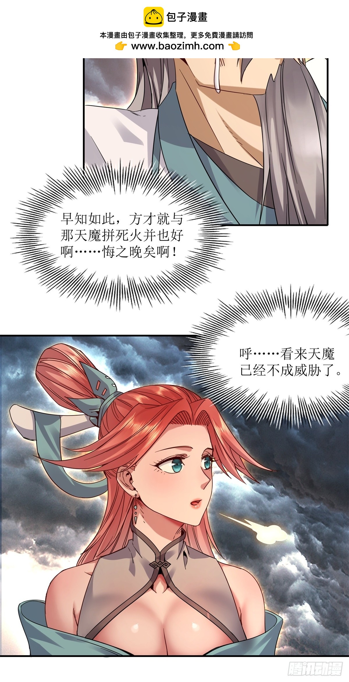 30.jpg