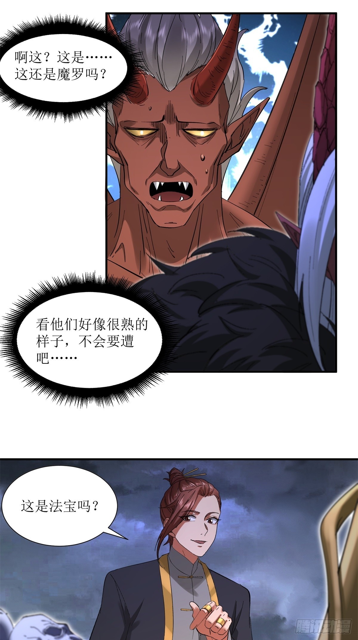 36.jpg