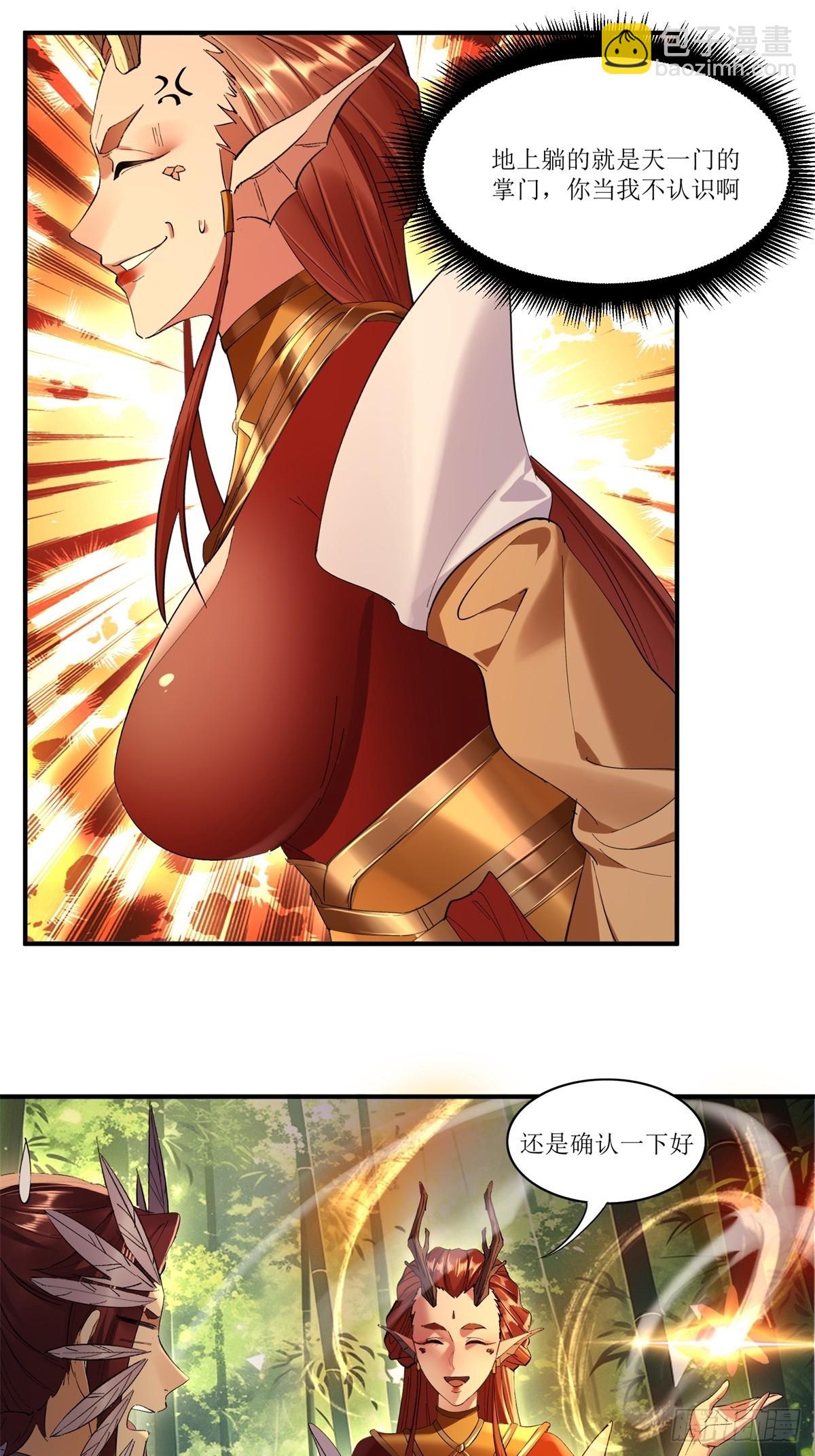 30.jpg