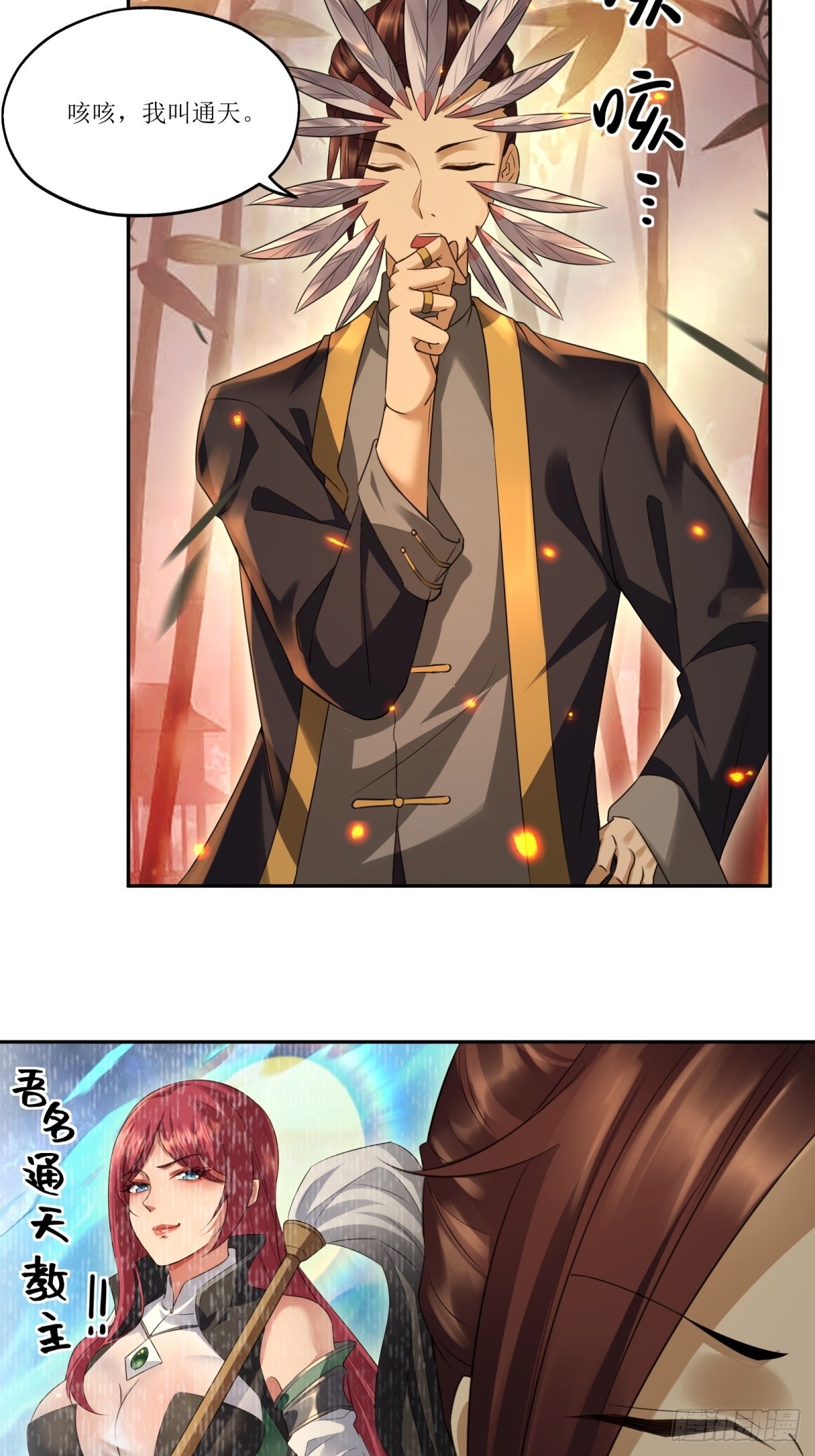 10.jpg